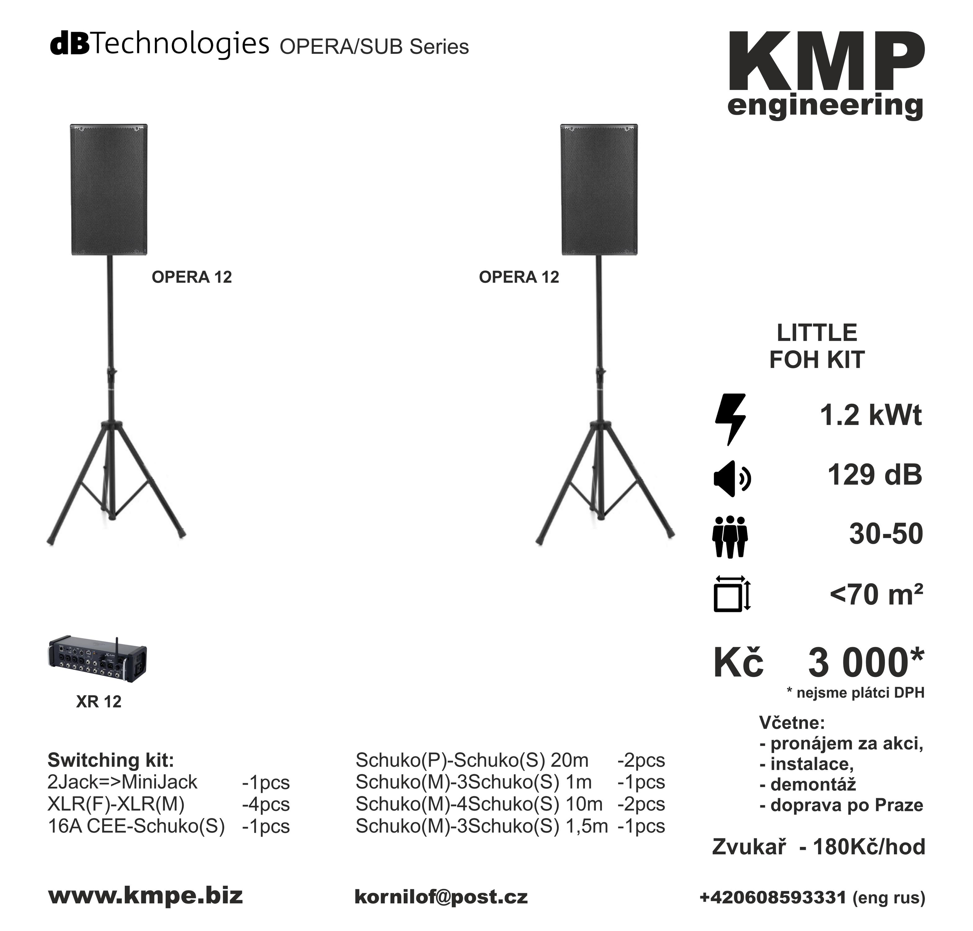 KMP Engineering foto 2
