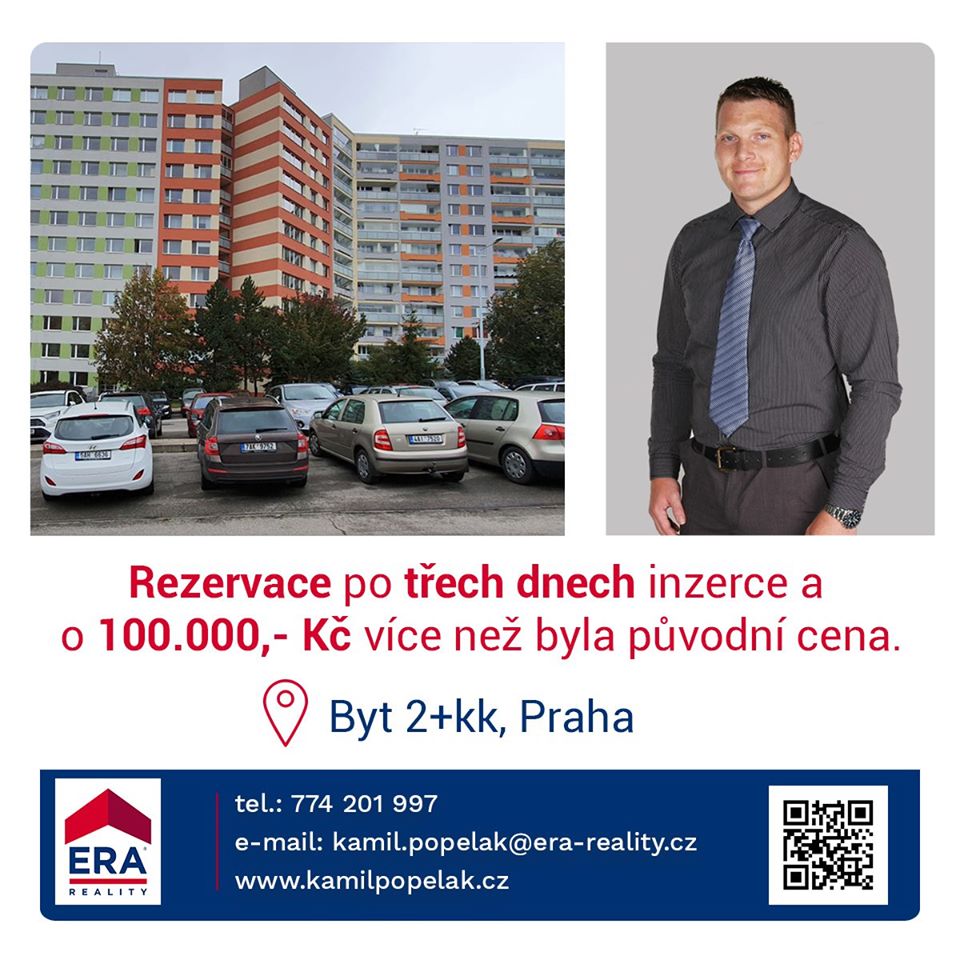 ERA Professional foto 4
