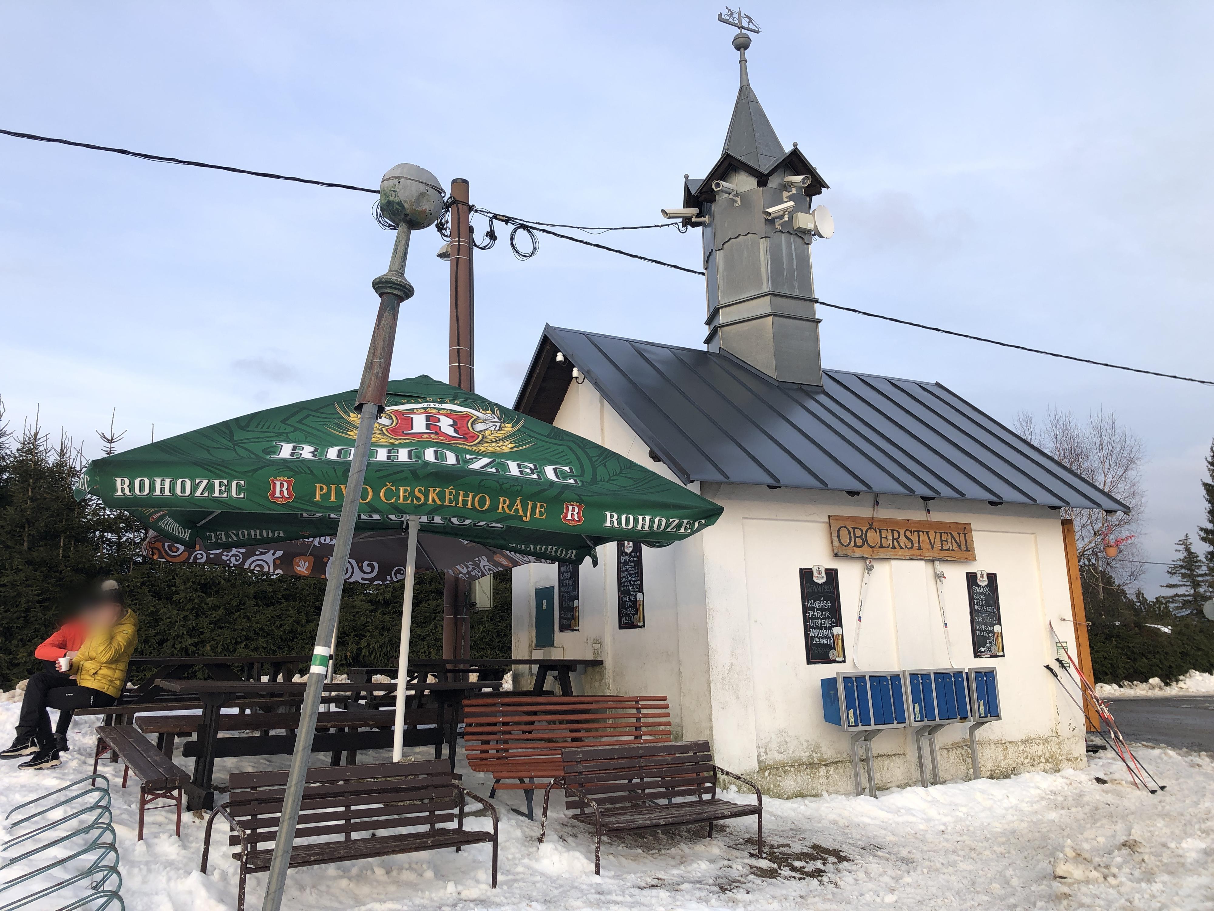 Občerstvení Kaplička foto 4