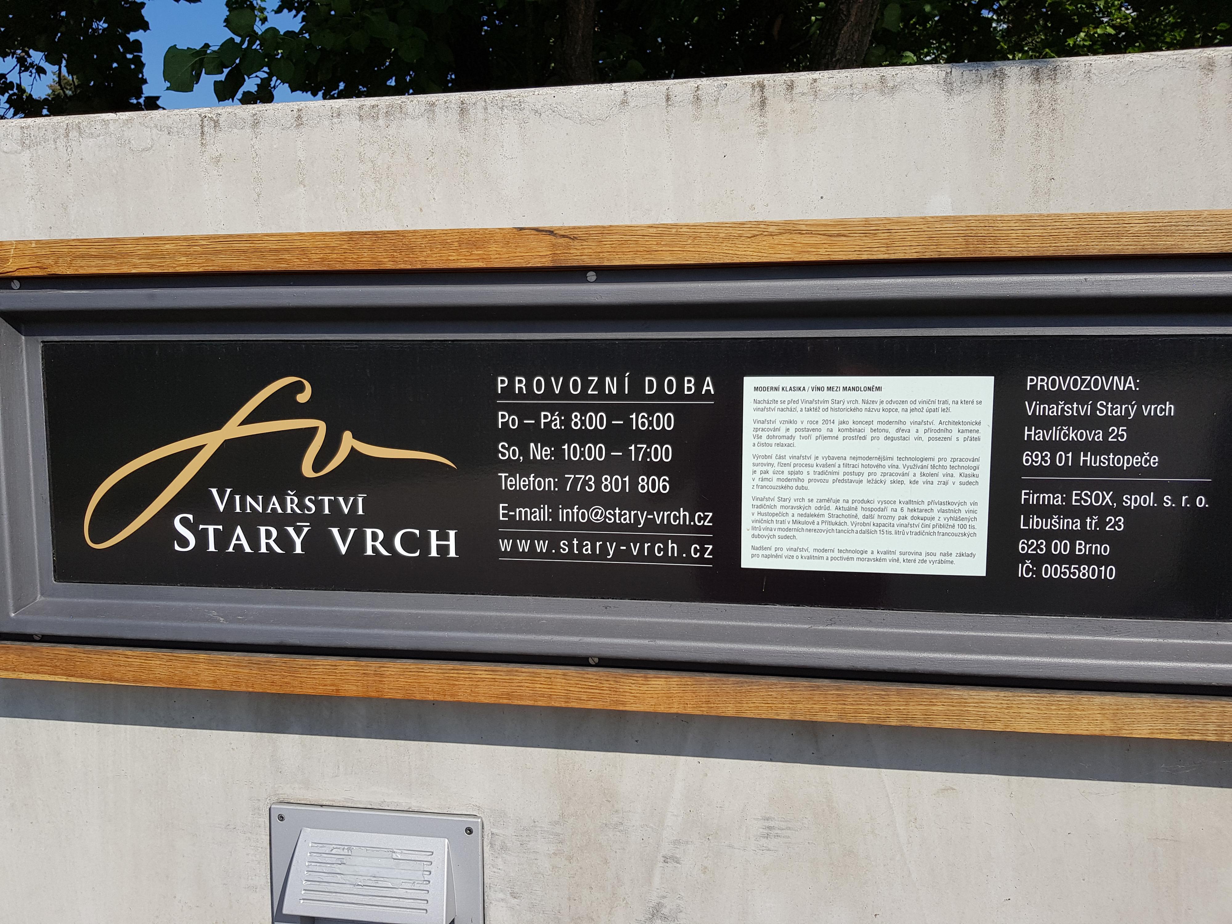 Vinařství Starý vrch foto 5