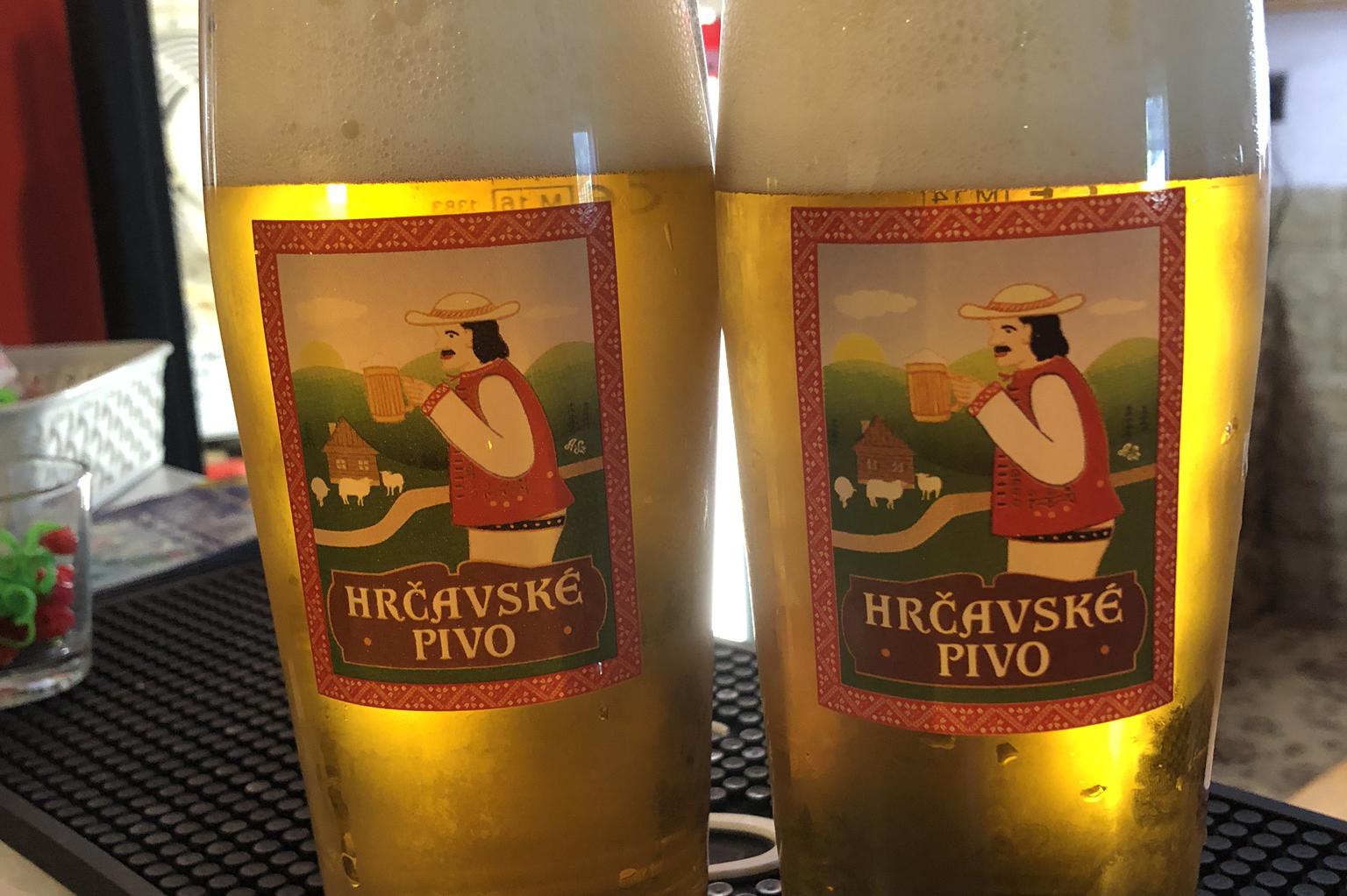 Ubytování Hospůdka na Vyhlídce