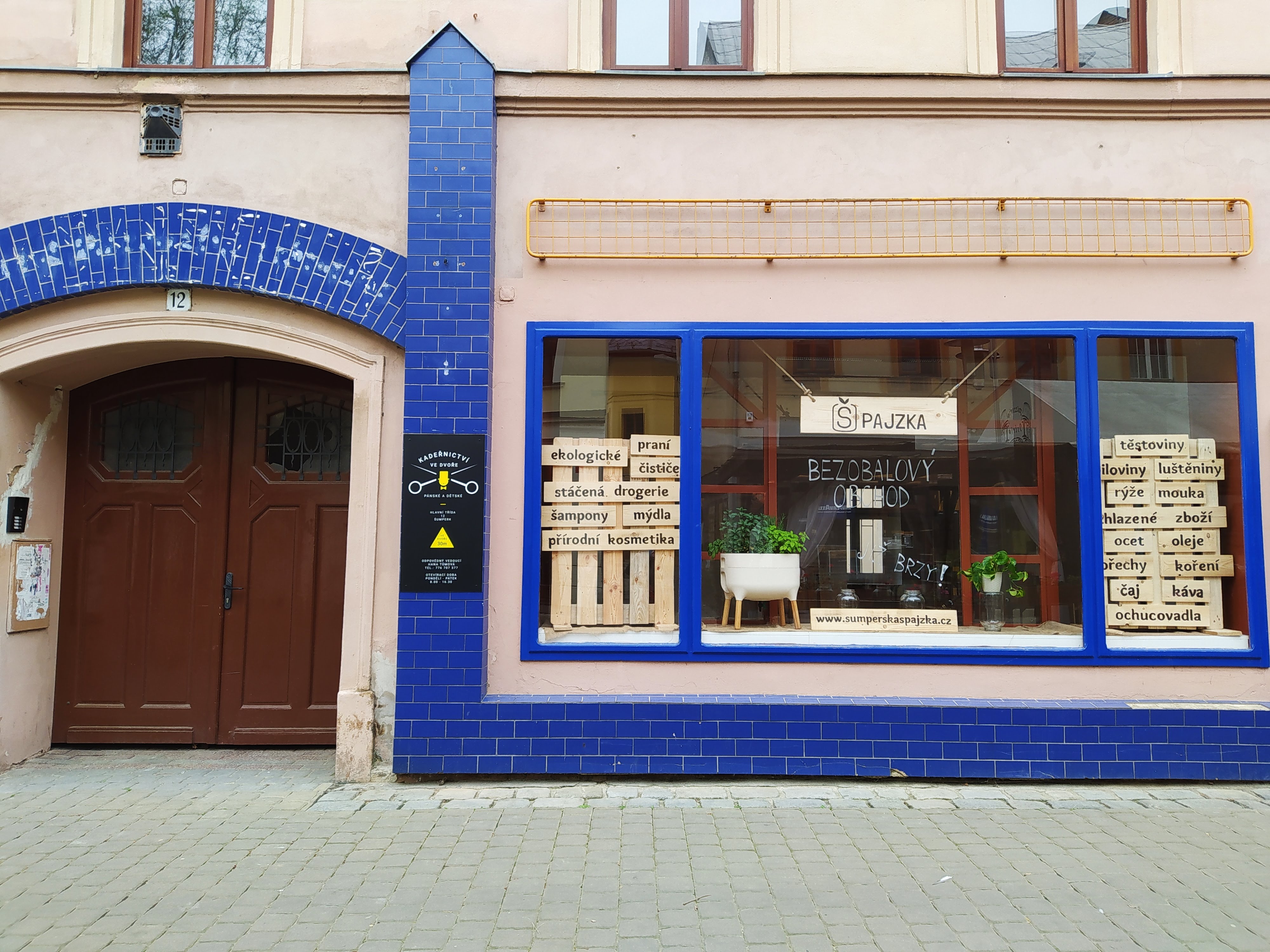 Šumperská Špajzka