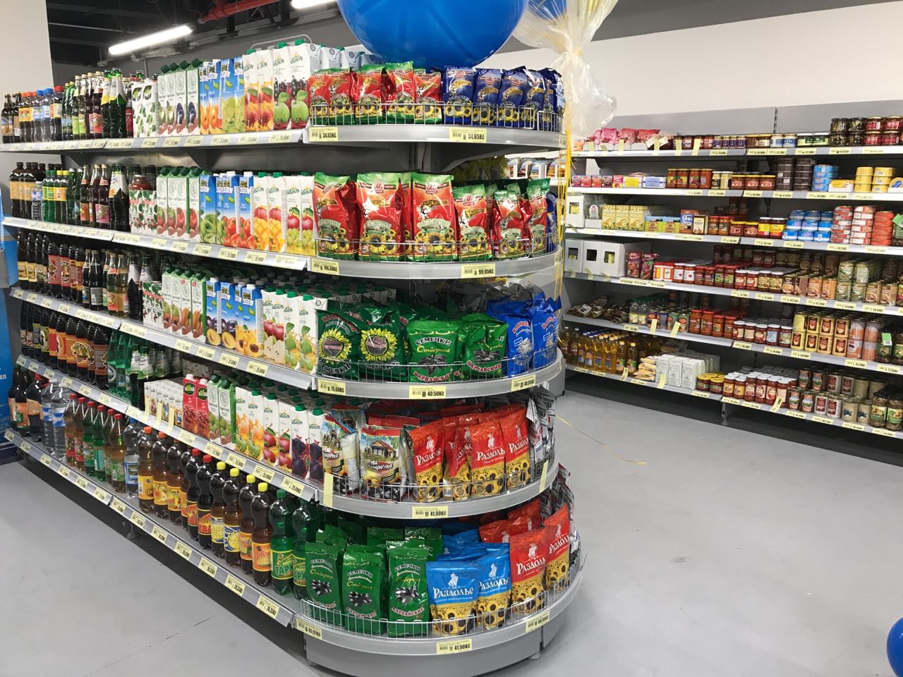 MIX MARKT foto 3