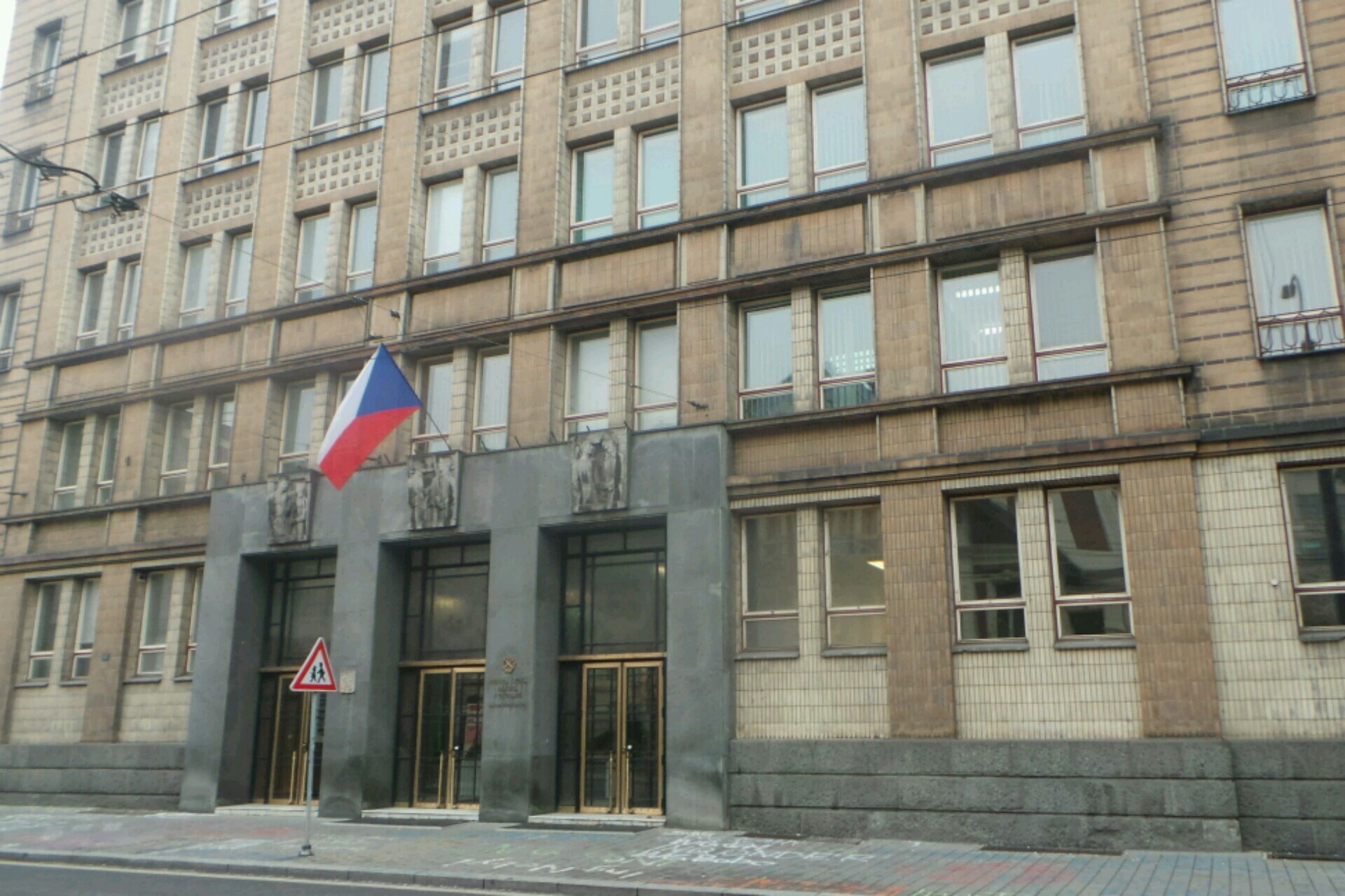 AIESEC Česká republika