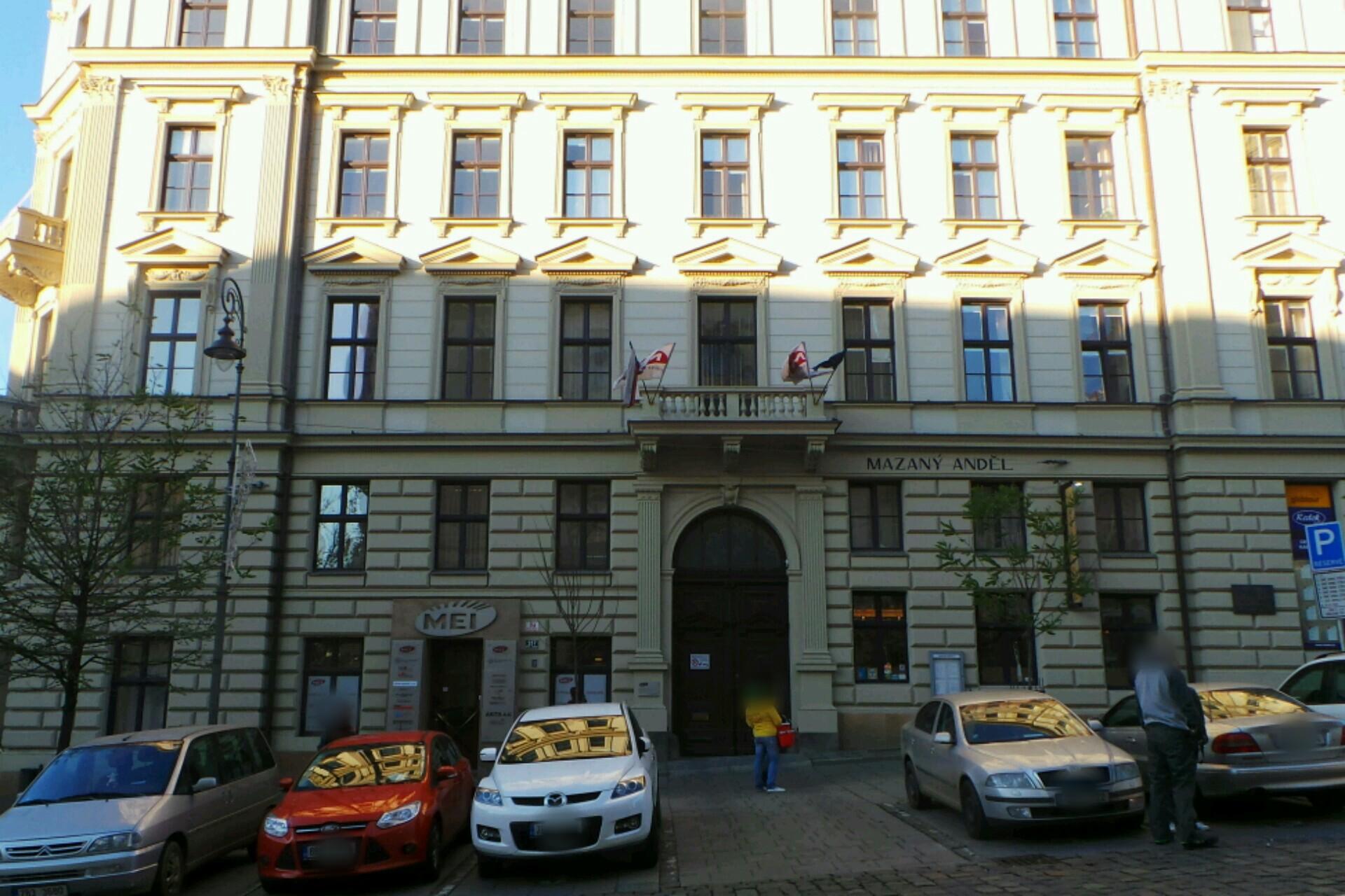 MEI Office Centers foto 1