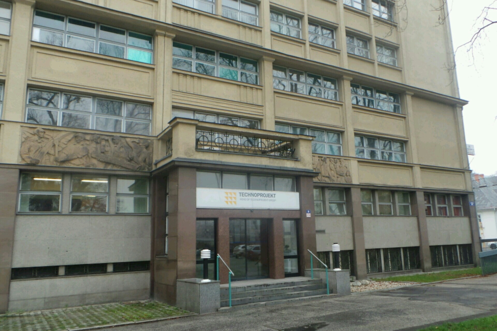 Jazyková škola Skřivánek