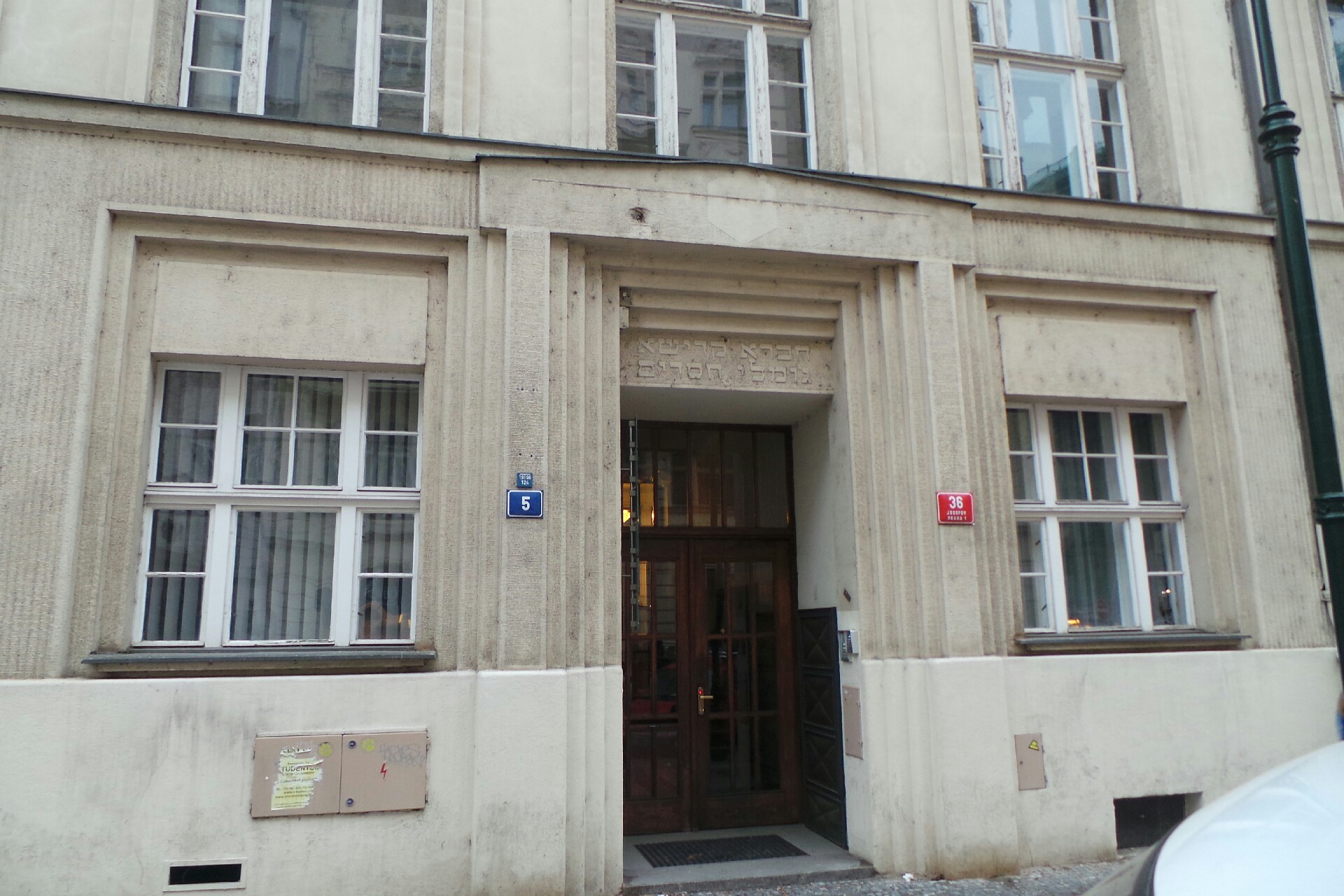 Daňový poradce ev. č. 1813 JUDr. David Staněk, Ph.D.