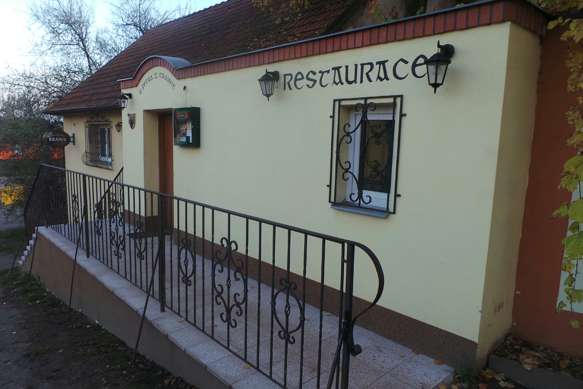 Restaurace a vinárna U Petra z Tasovic