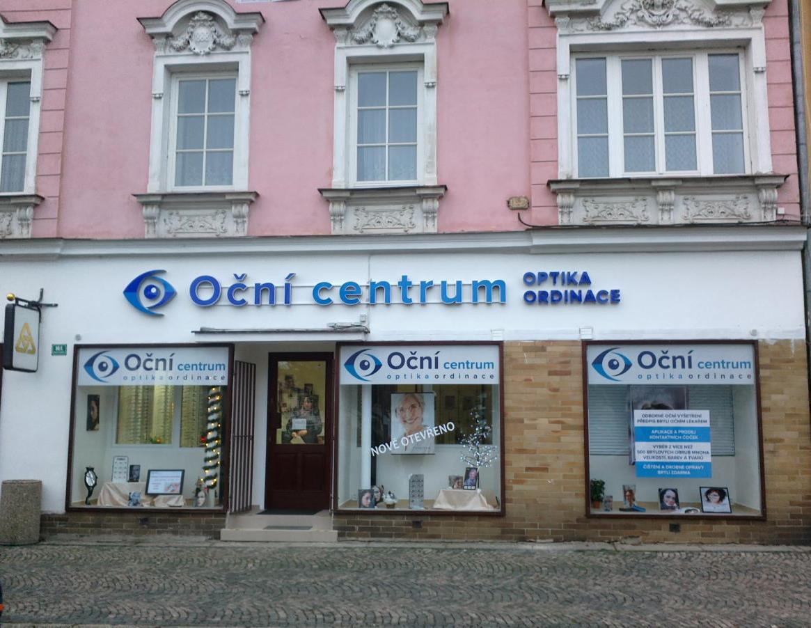 Centrum oční péče, s.r.o. foto 1
