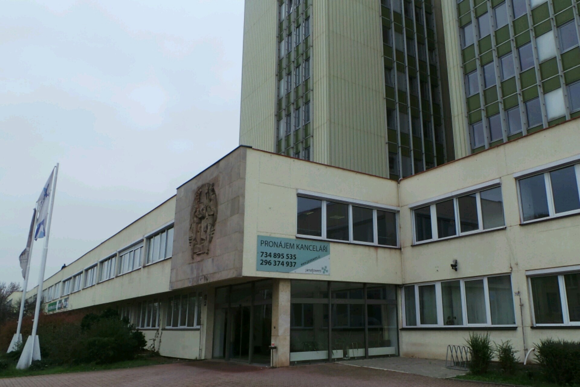 Institut pro testování a certifikaci, a.s.