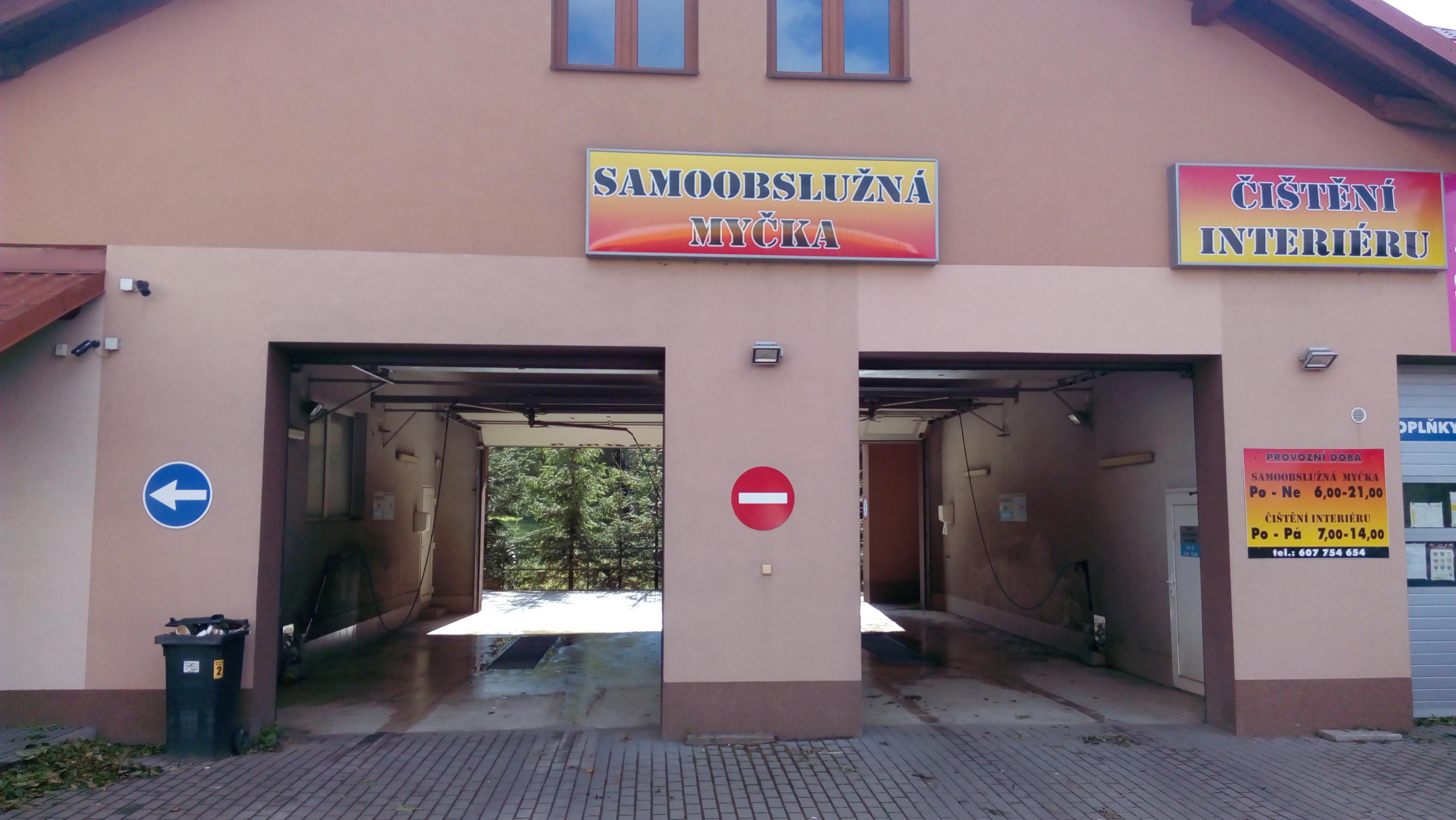 ČS Shell (JUR Trans, s.r.o.) foto 4