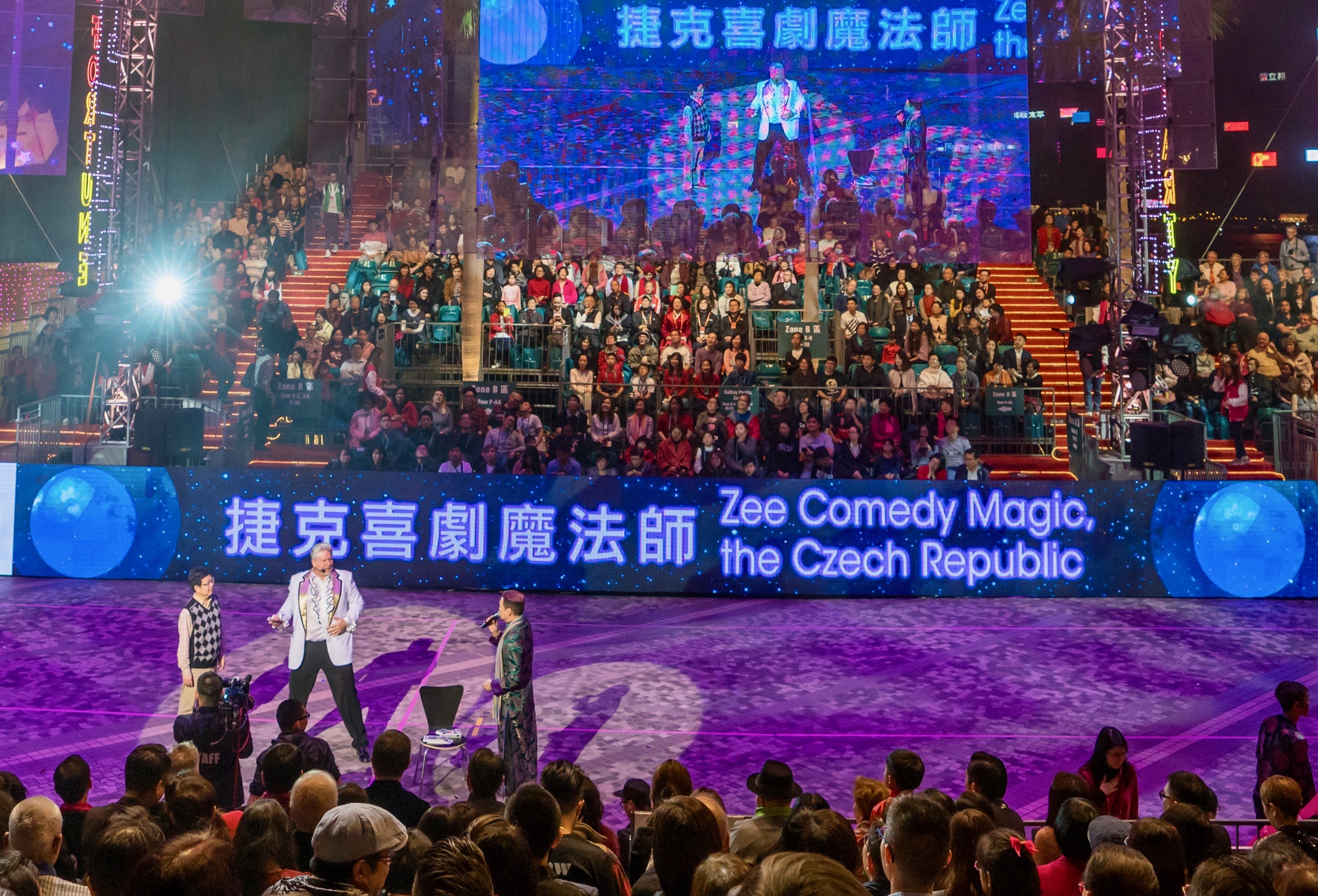 Zdeněk Polách - břichomluvec foto 3