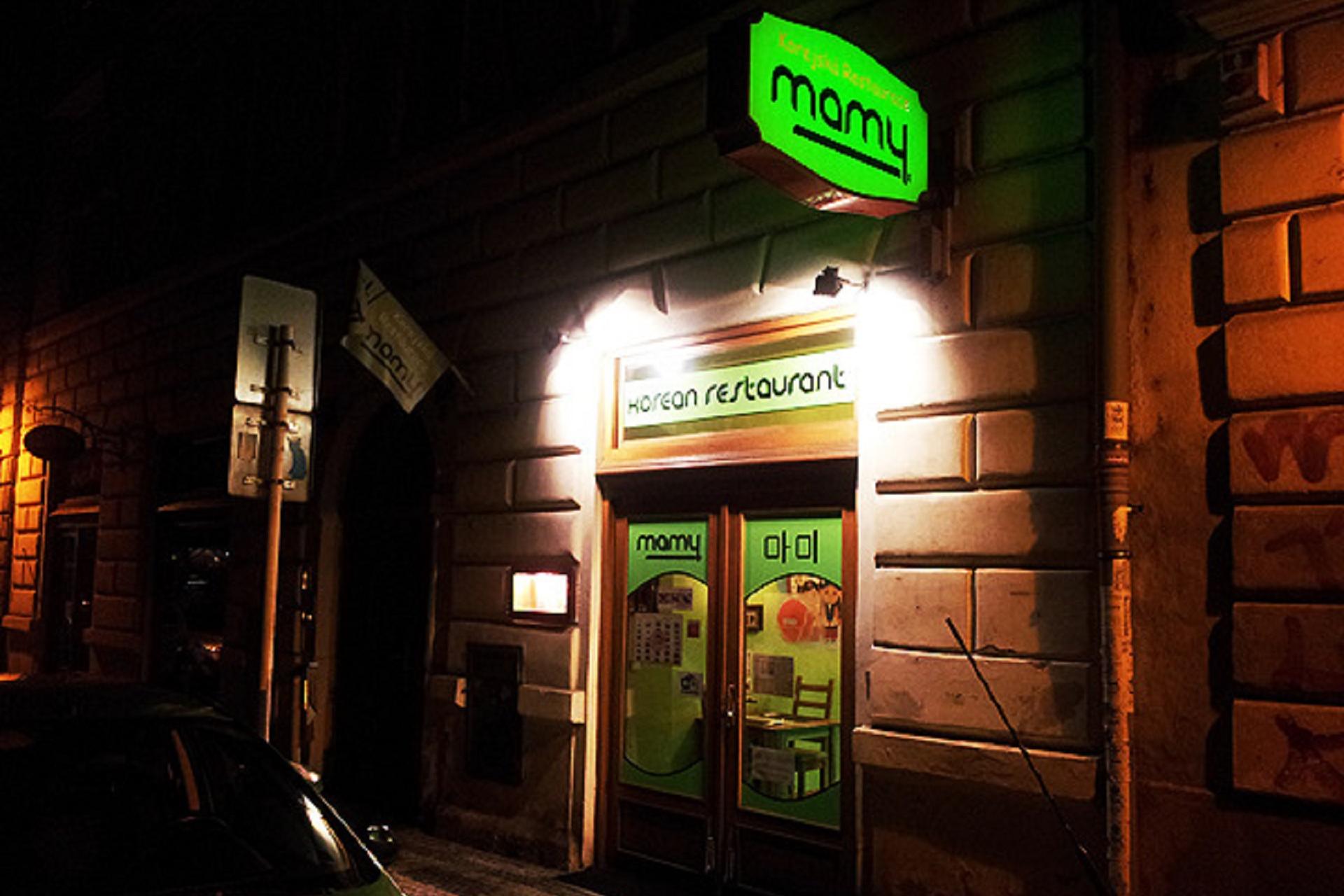 Mamy Korean Restaurant