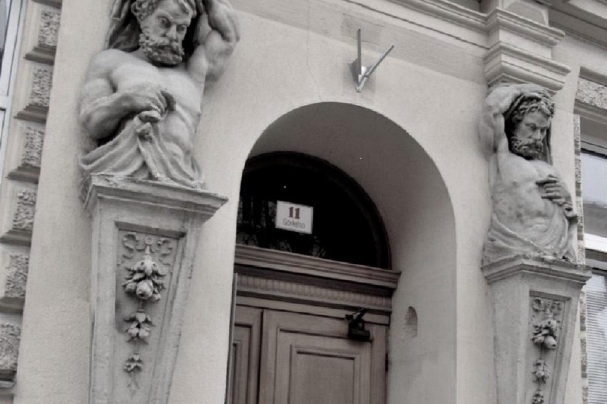 PhDr. Lenka Chalupníčková