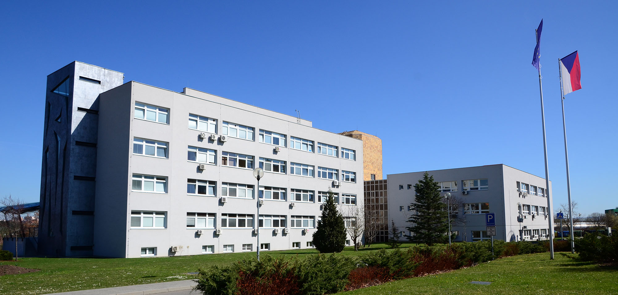 Ústav experimentální medicíny AV ČR, v.v.i. foto 1