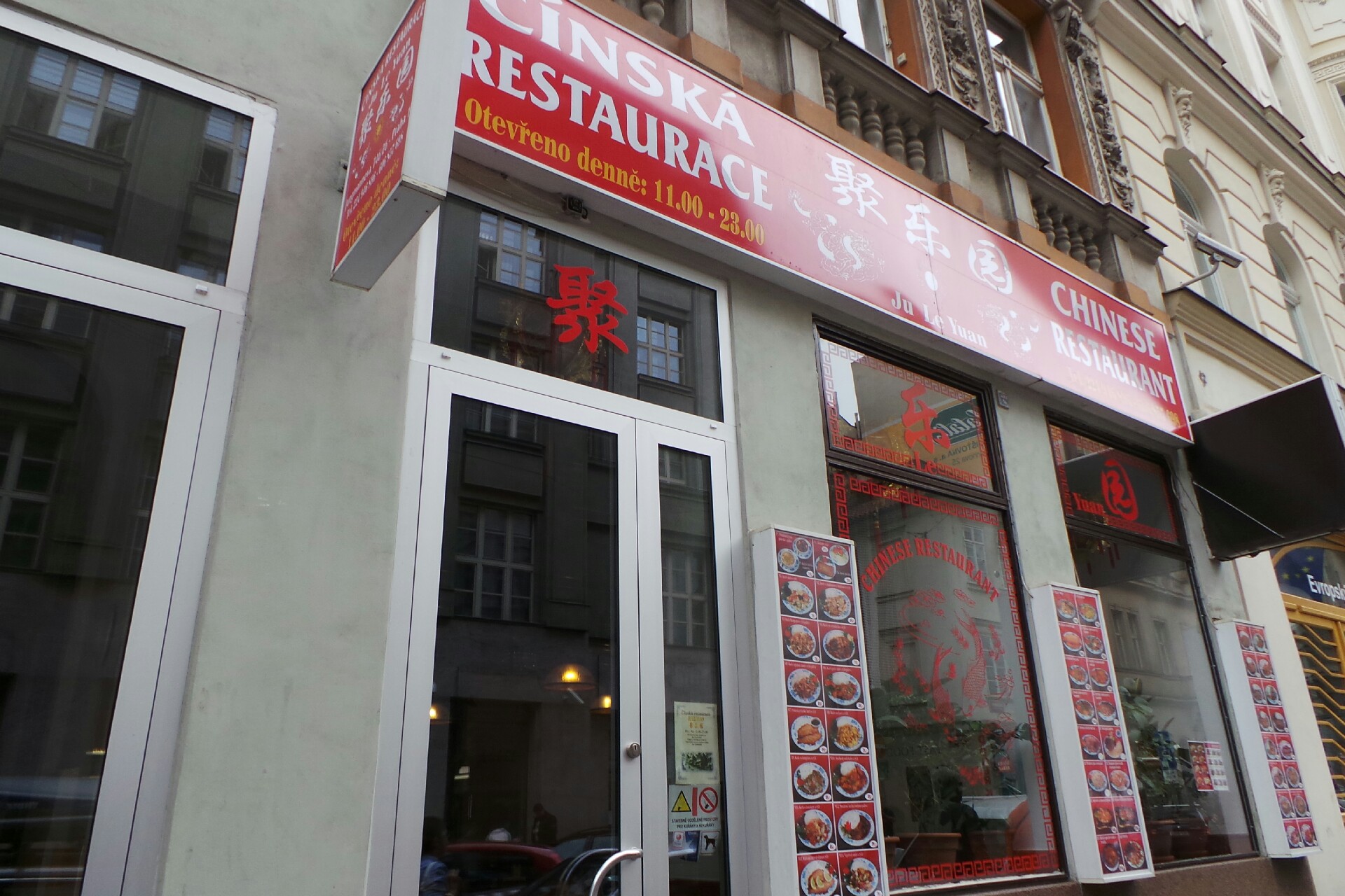 Čínská restaurace Ju Le Yuan