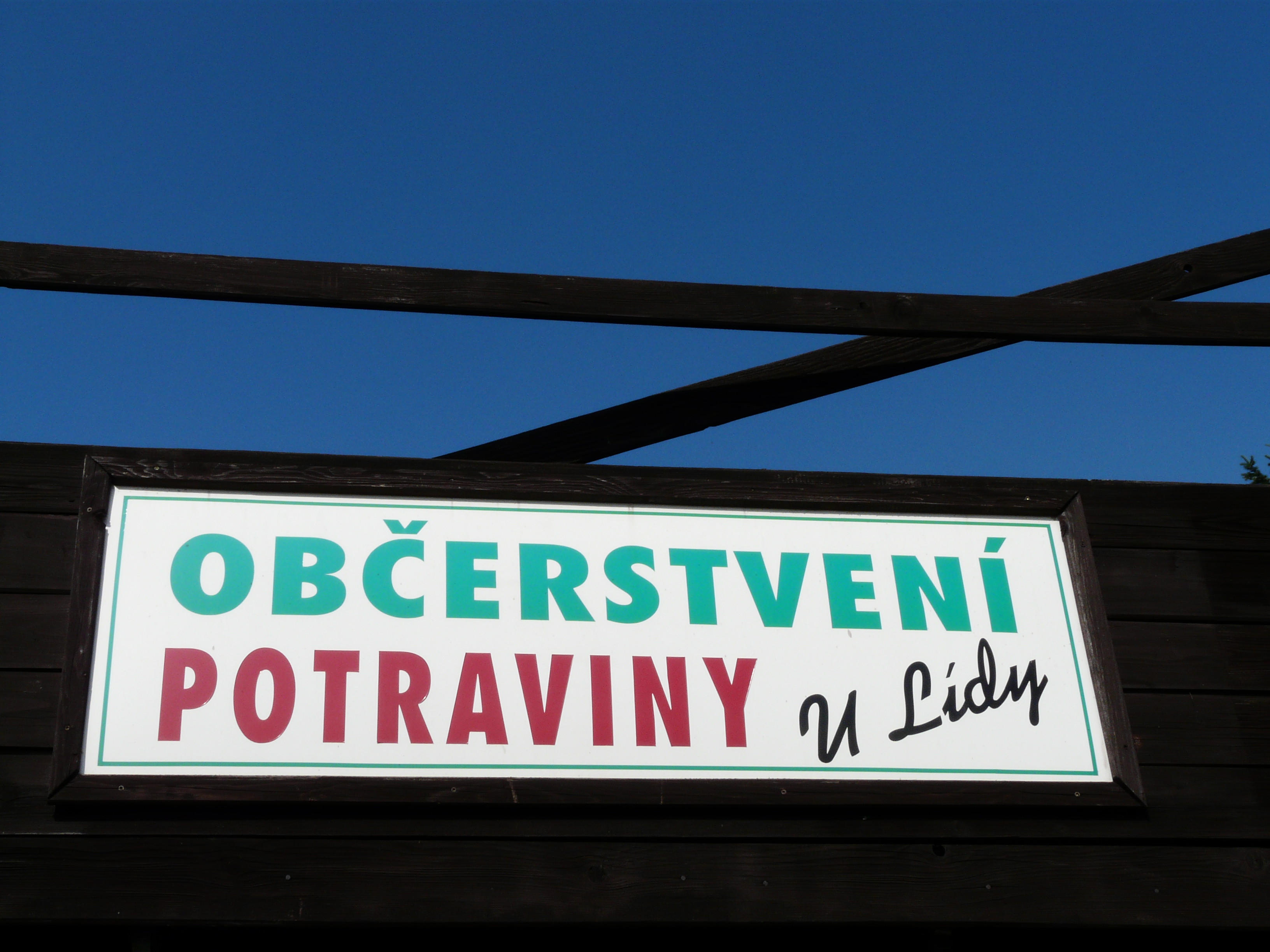 Občerstvení - Potraviny U Lídy foto 2