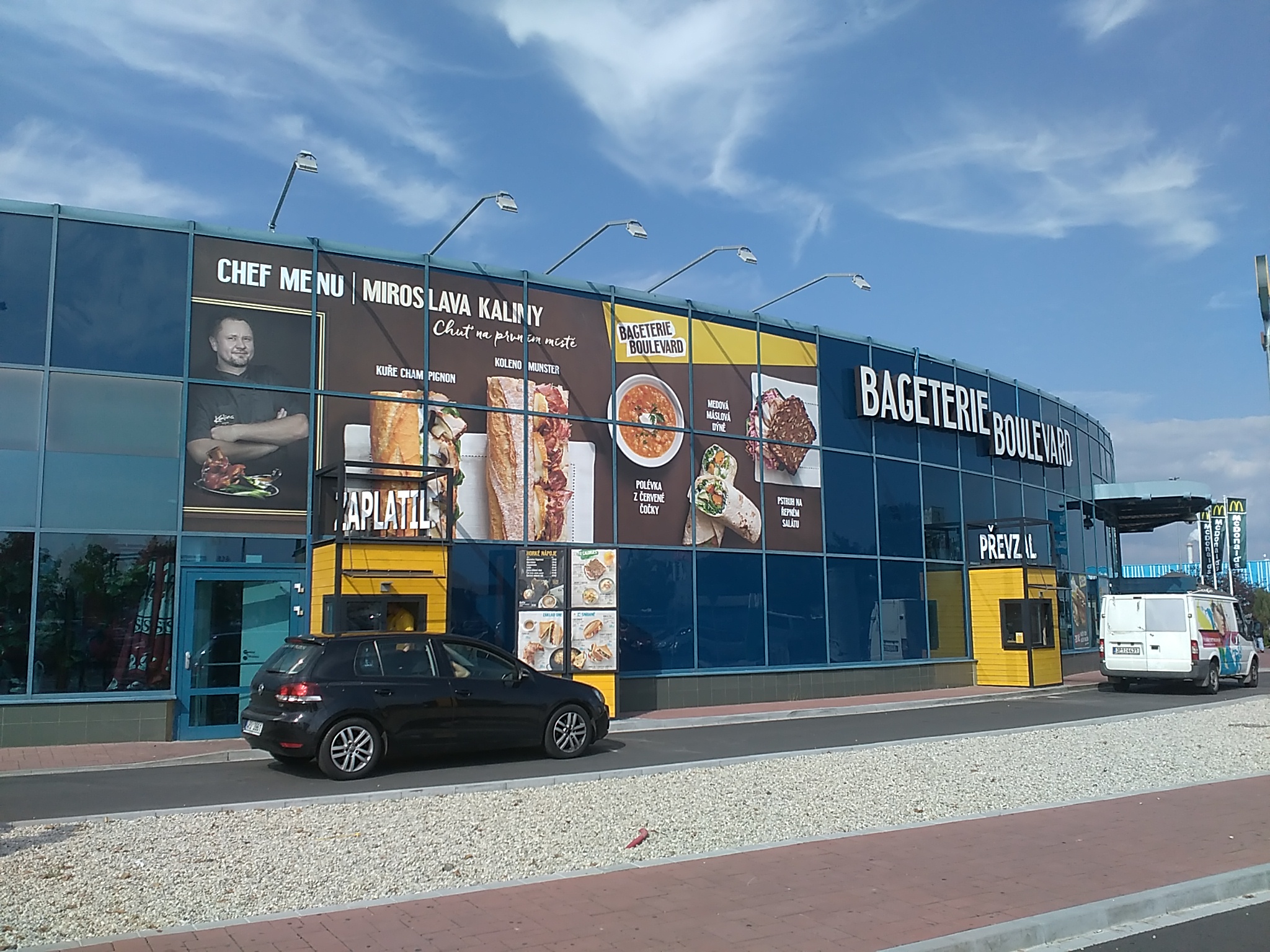 Bageterie Boulevard foto 2
