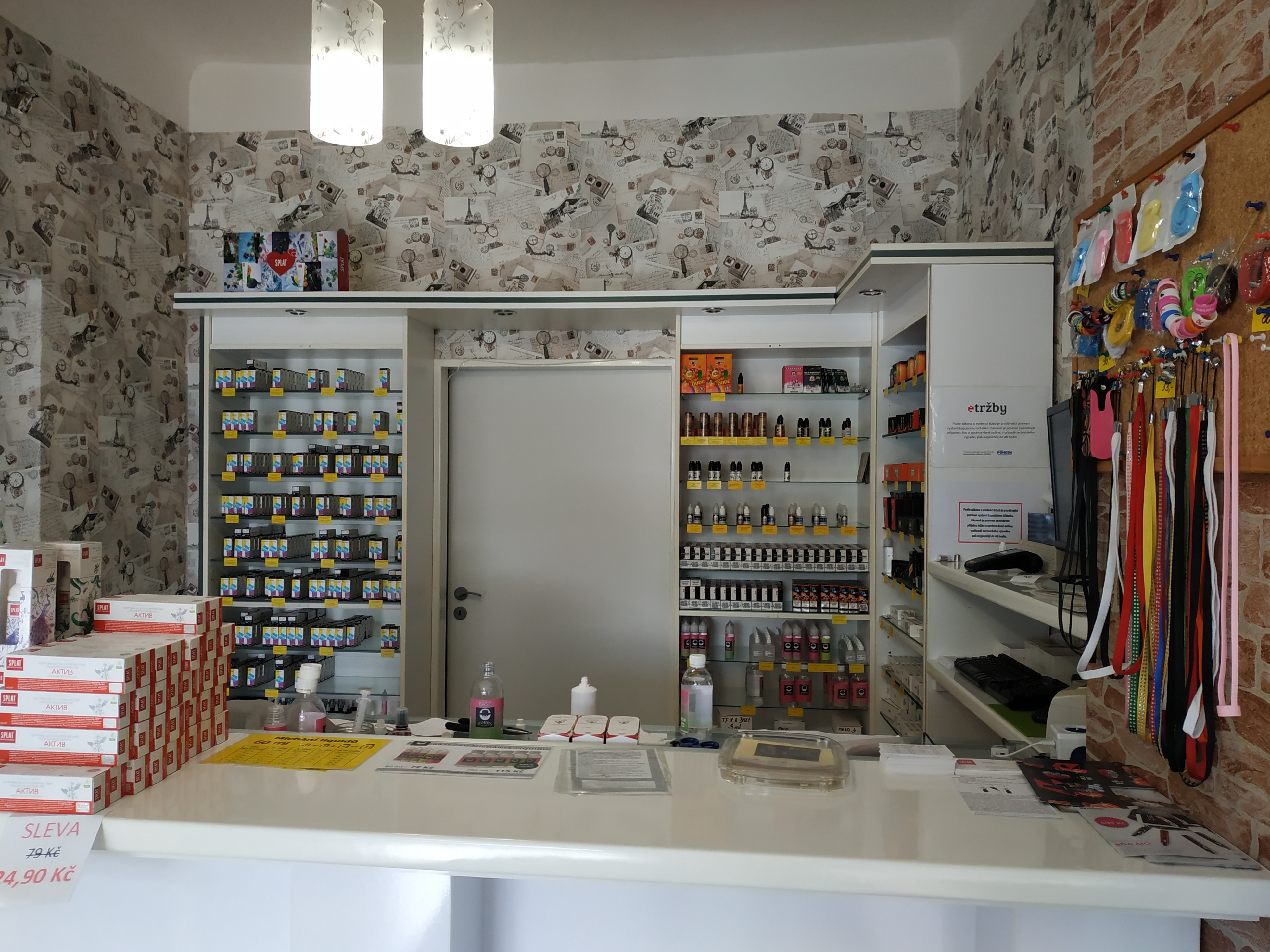 Elektronické cigarety PRIMADYM foto 2