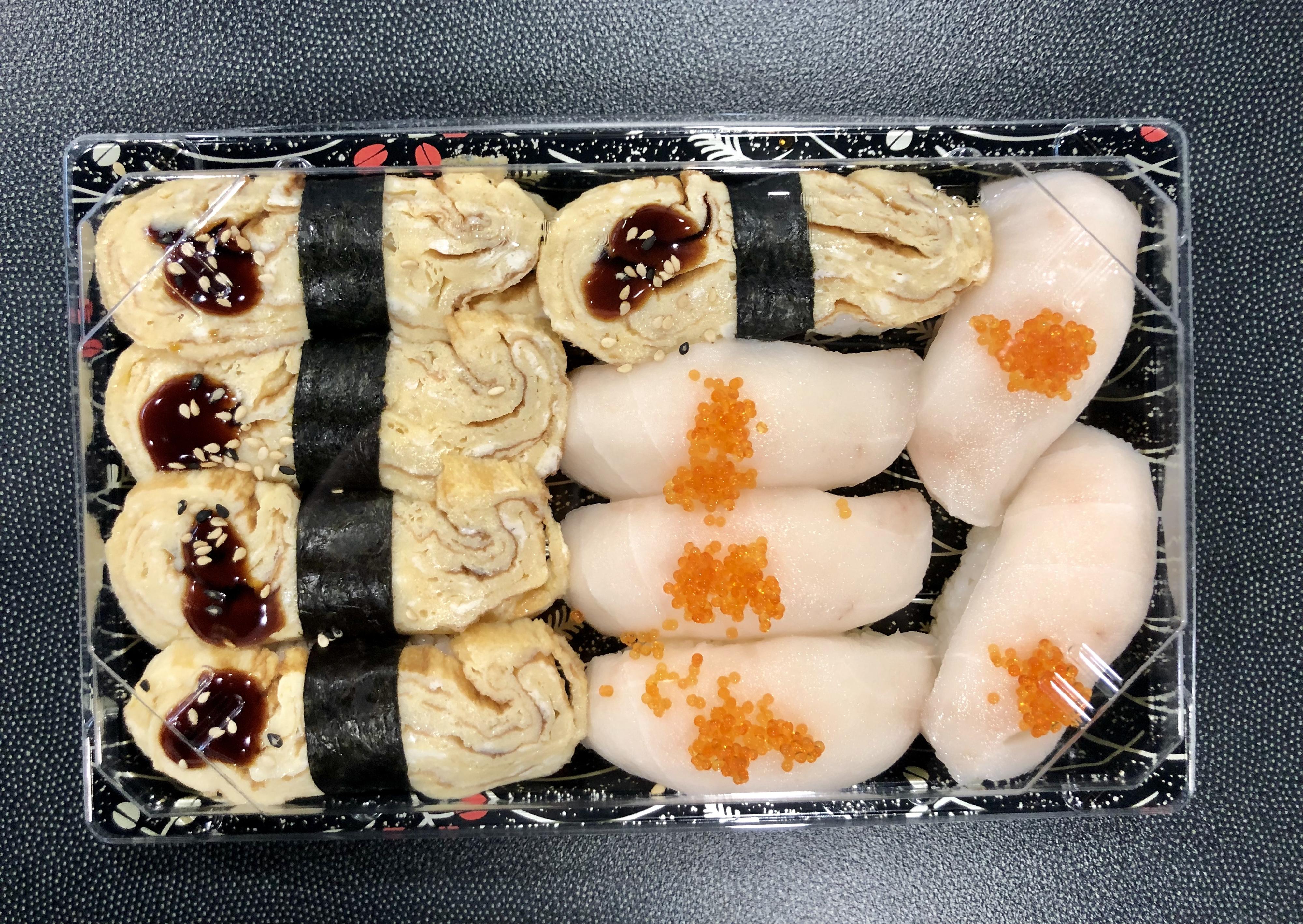Saka Sushi foto 5