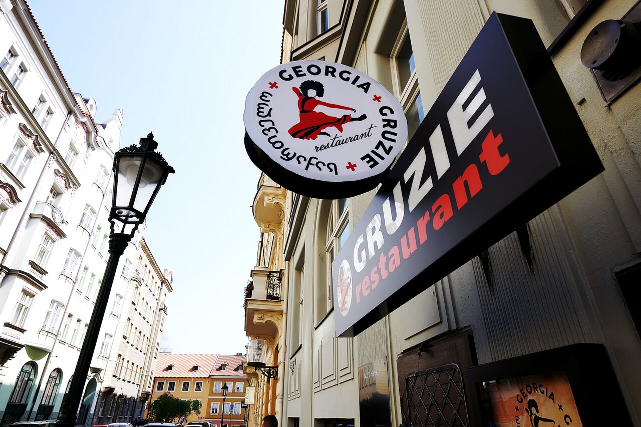 GRUZIE RESTAURANT foto 3