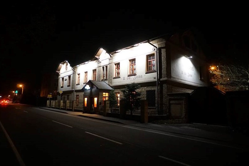 Hotel U Sv. Jana foto 3