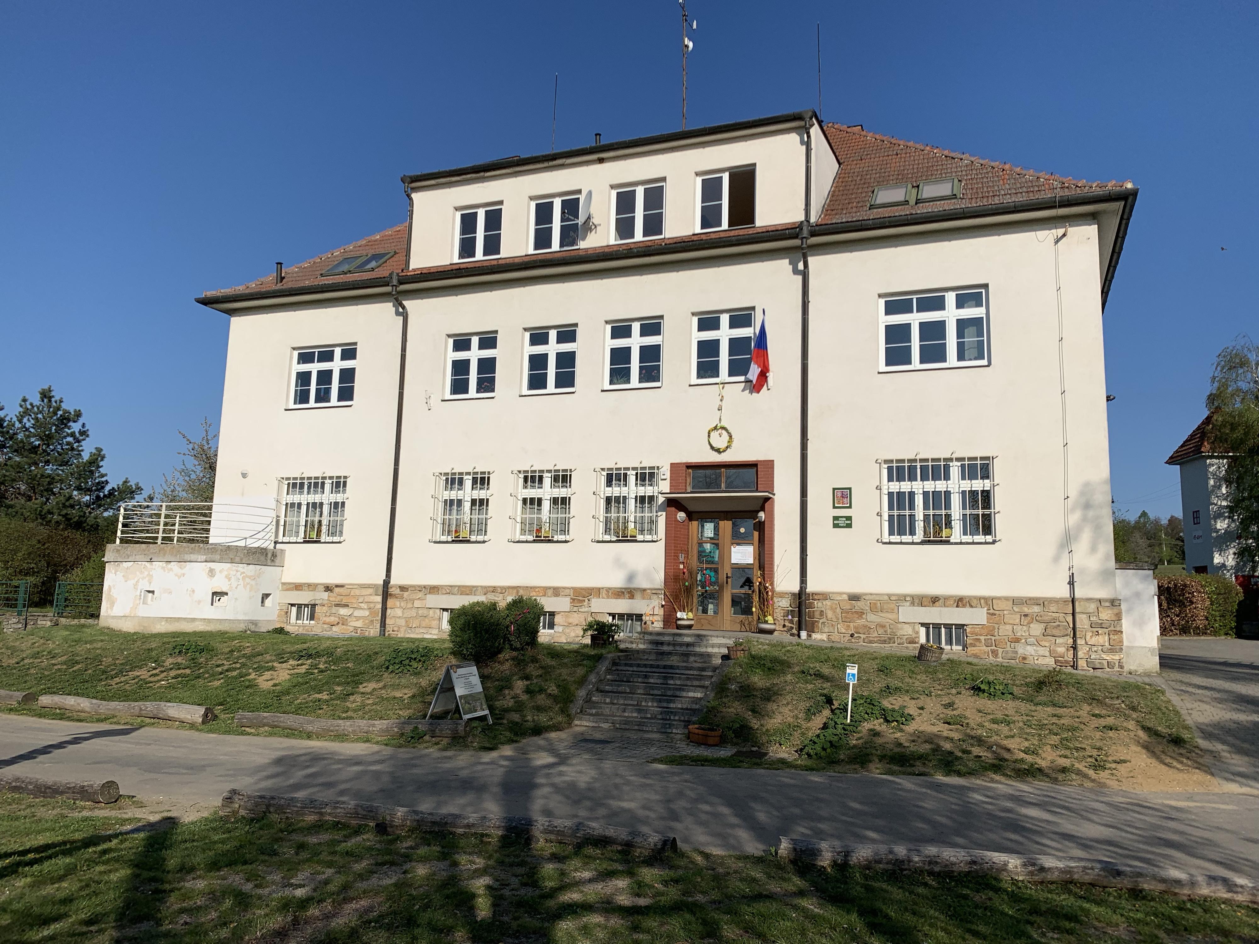 Správa Národního parku Podyjí - Návštěvnické středisko foto 4