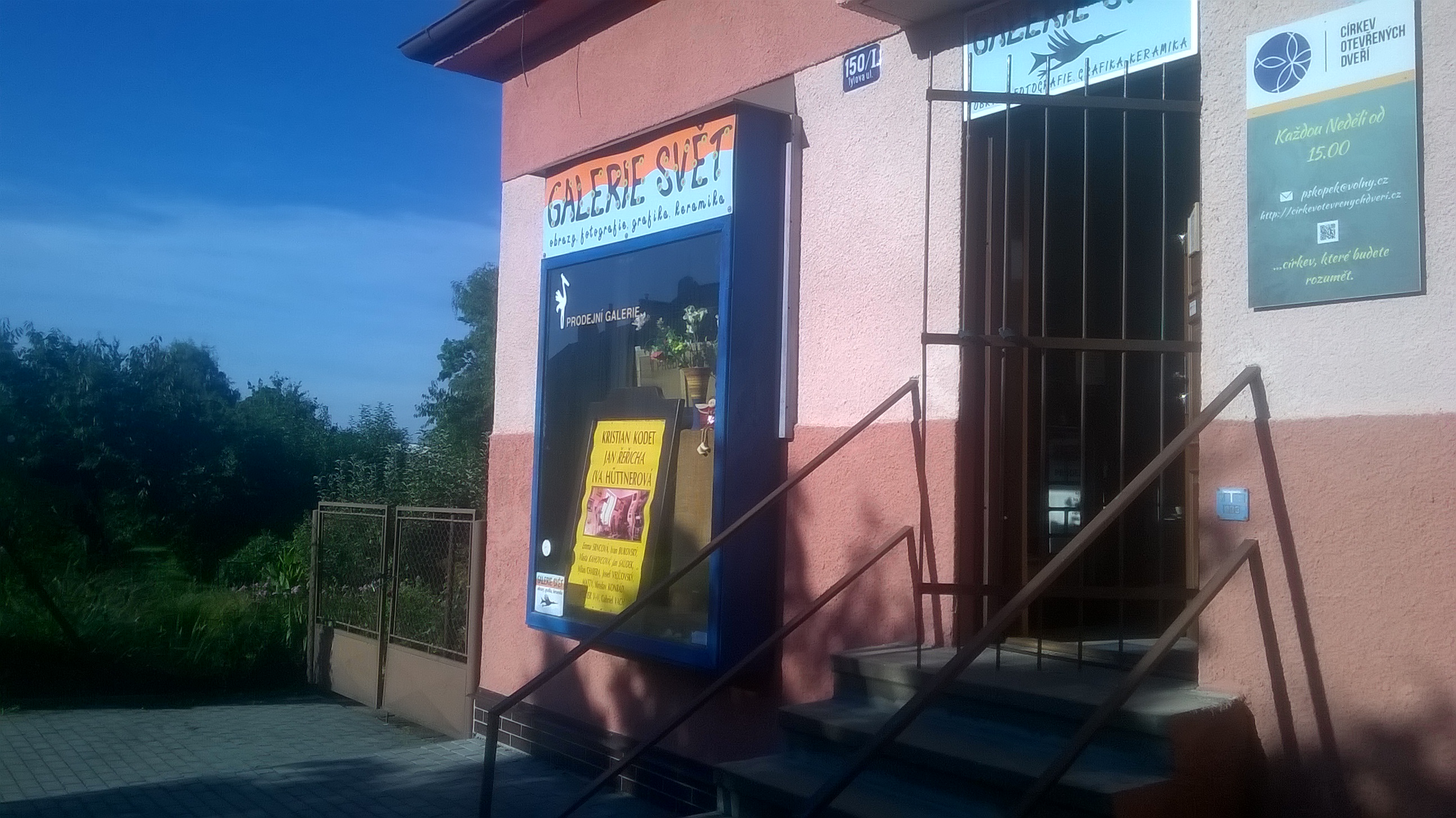 Galerie Svět foto 3
