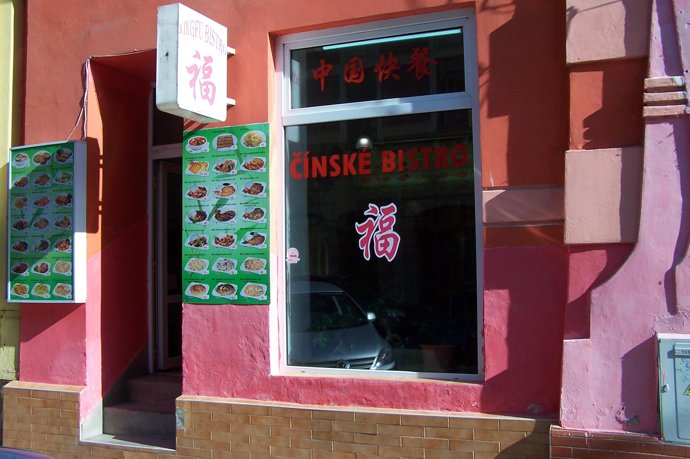 Čínské bistro - Hongye 2000 s.r.o.