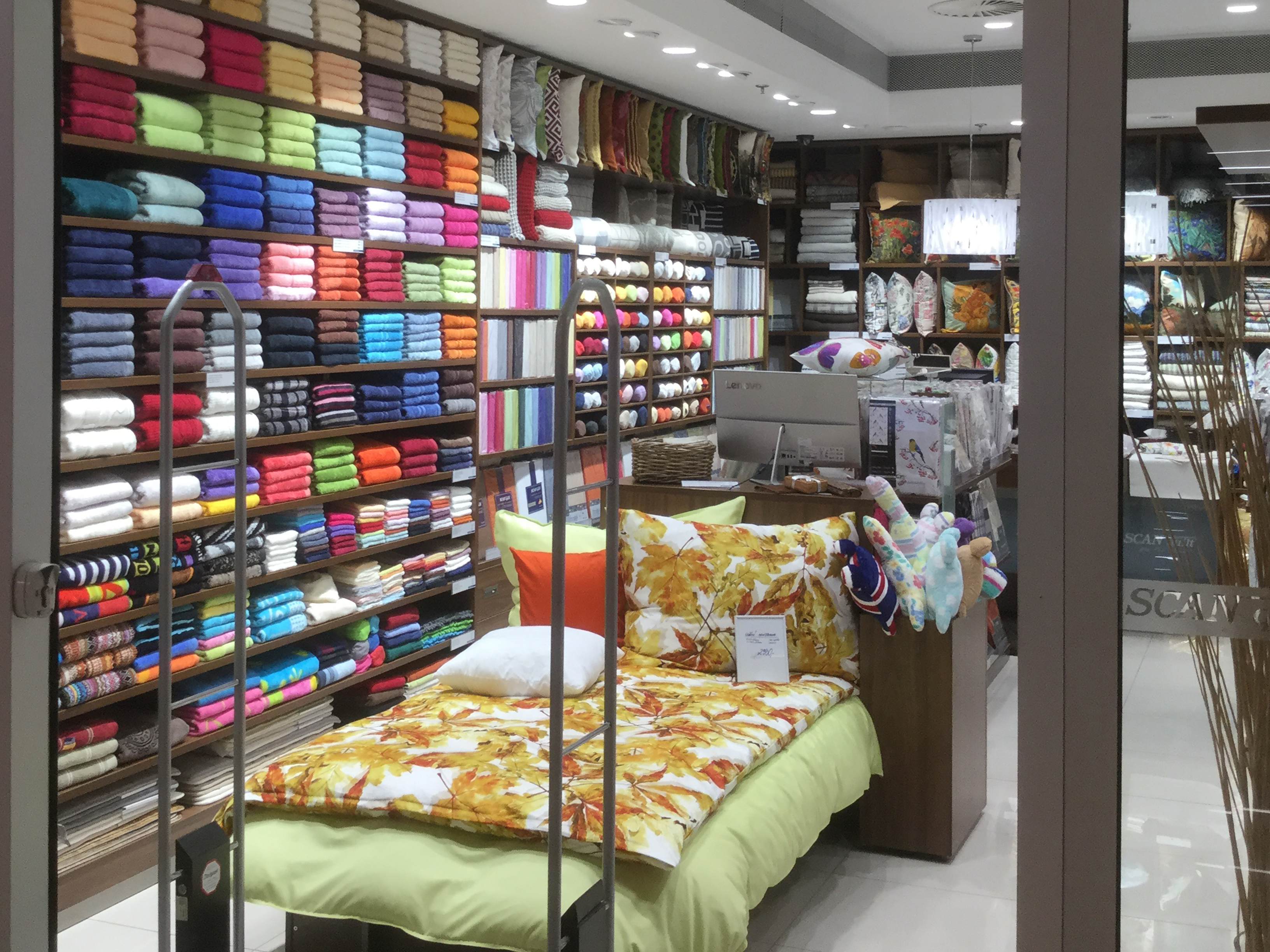 SCANquilt foto 3