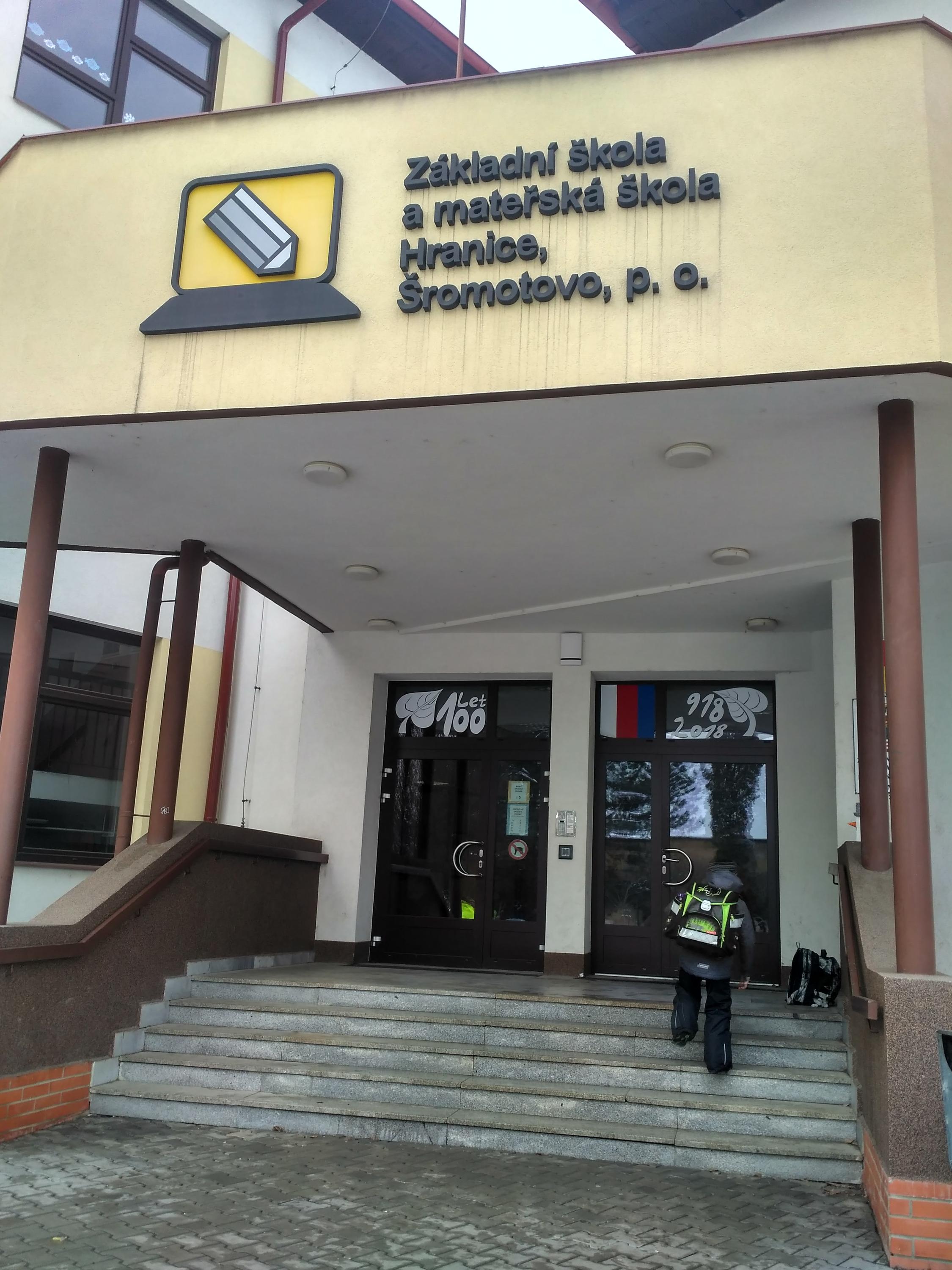 Základní škola Hranice, Šromotovo foto 2