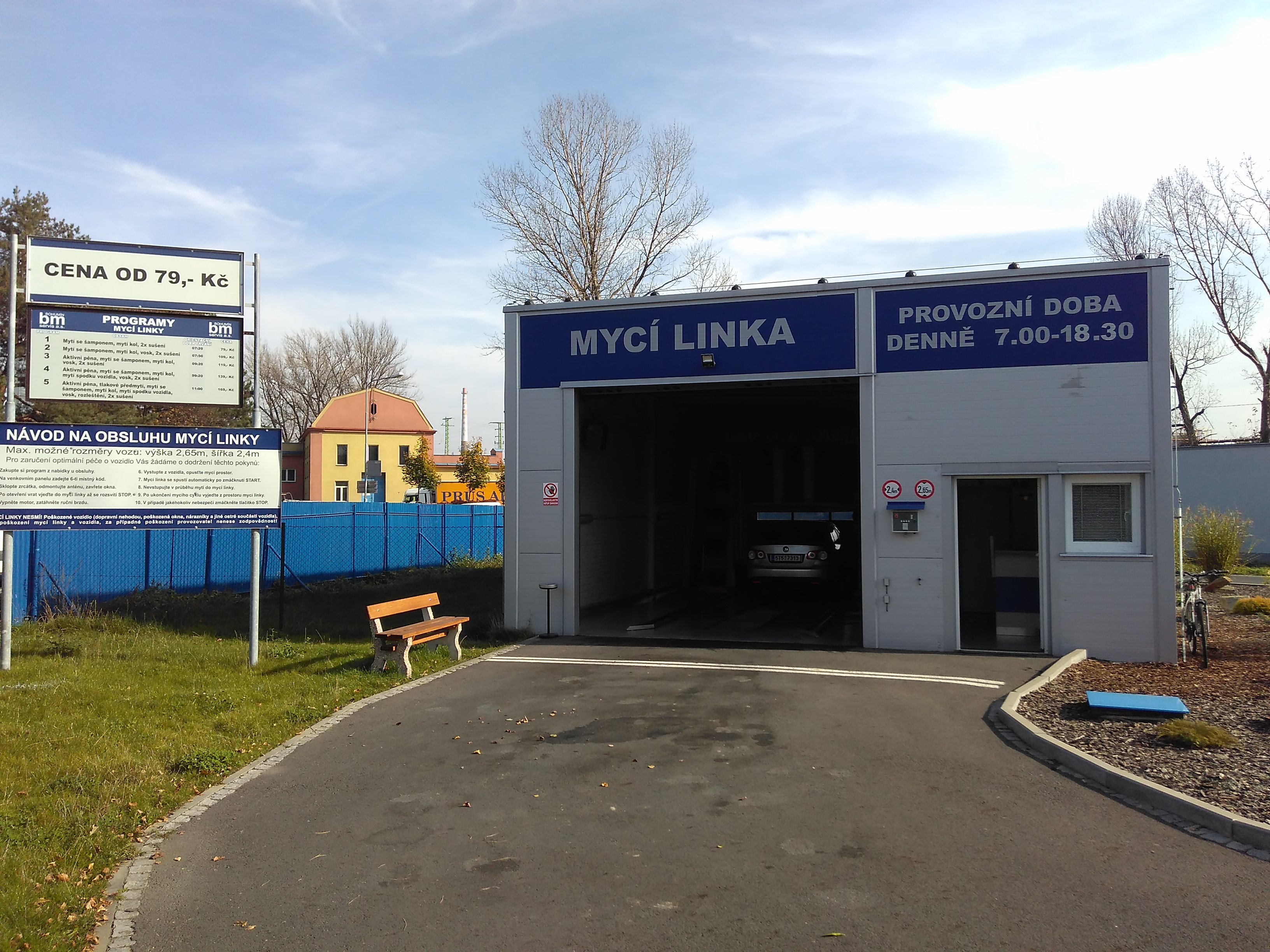 Automyčka BM servis foto 2