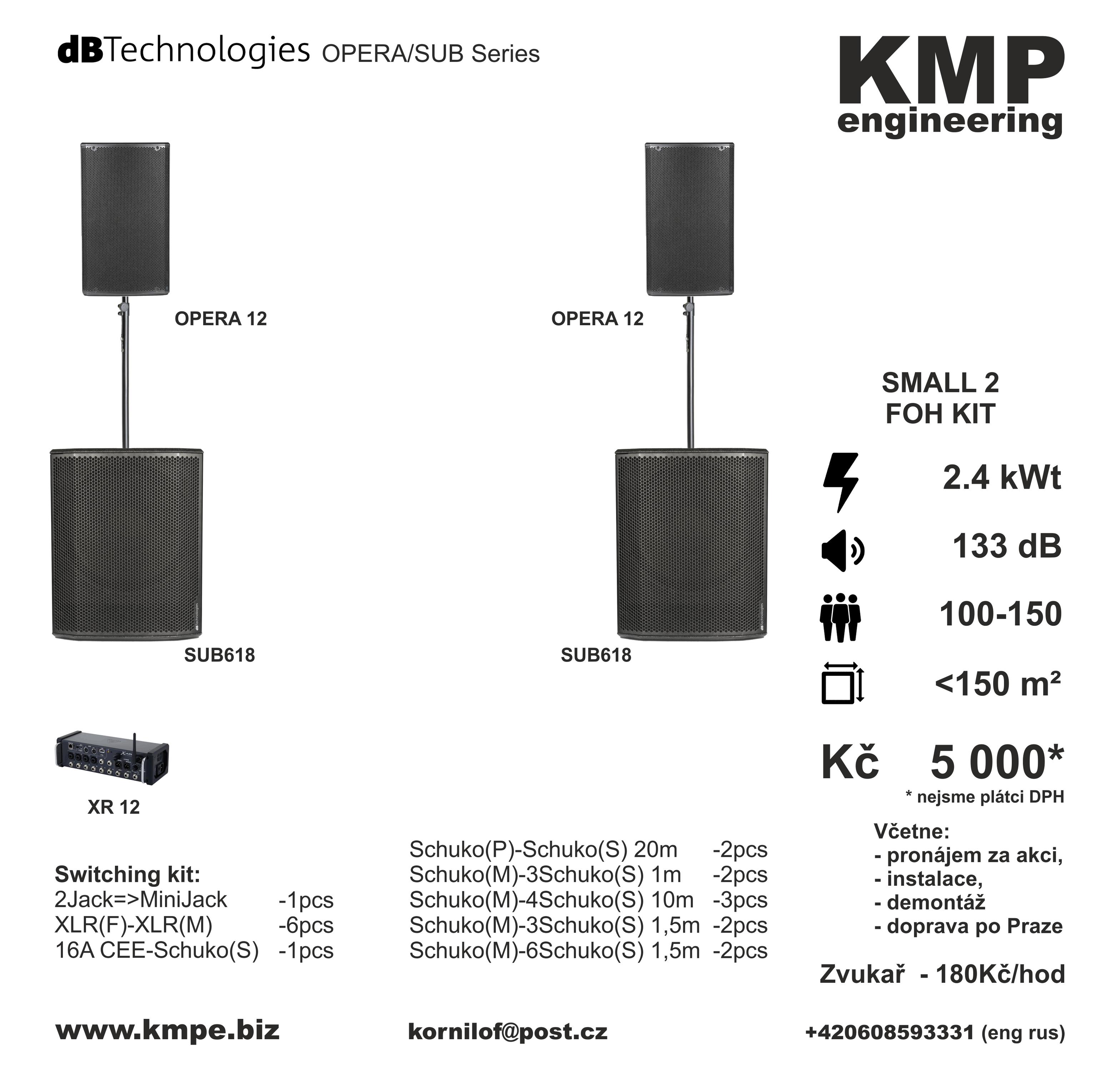 KMP Engineering foto 5