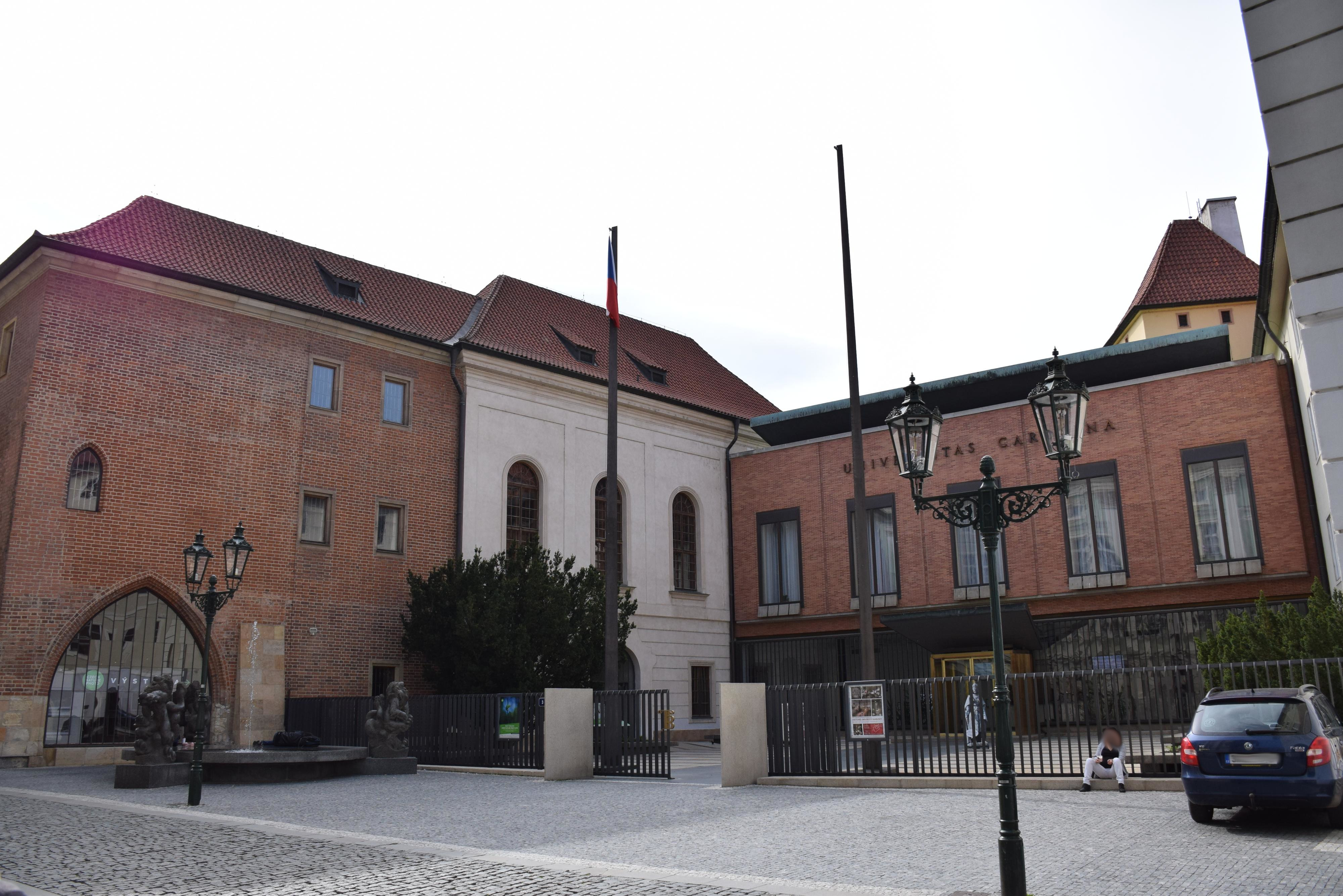 Univerzita Karlova foto 2