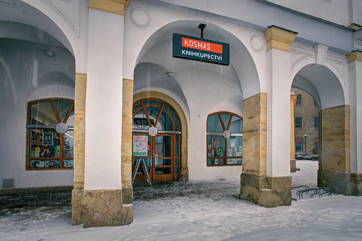 KOSMAS