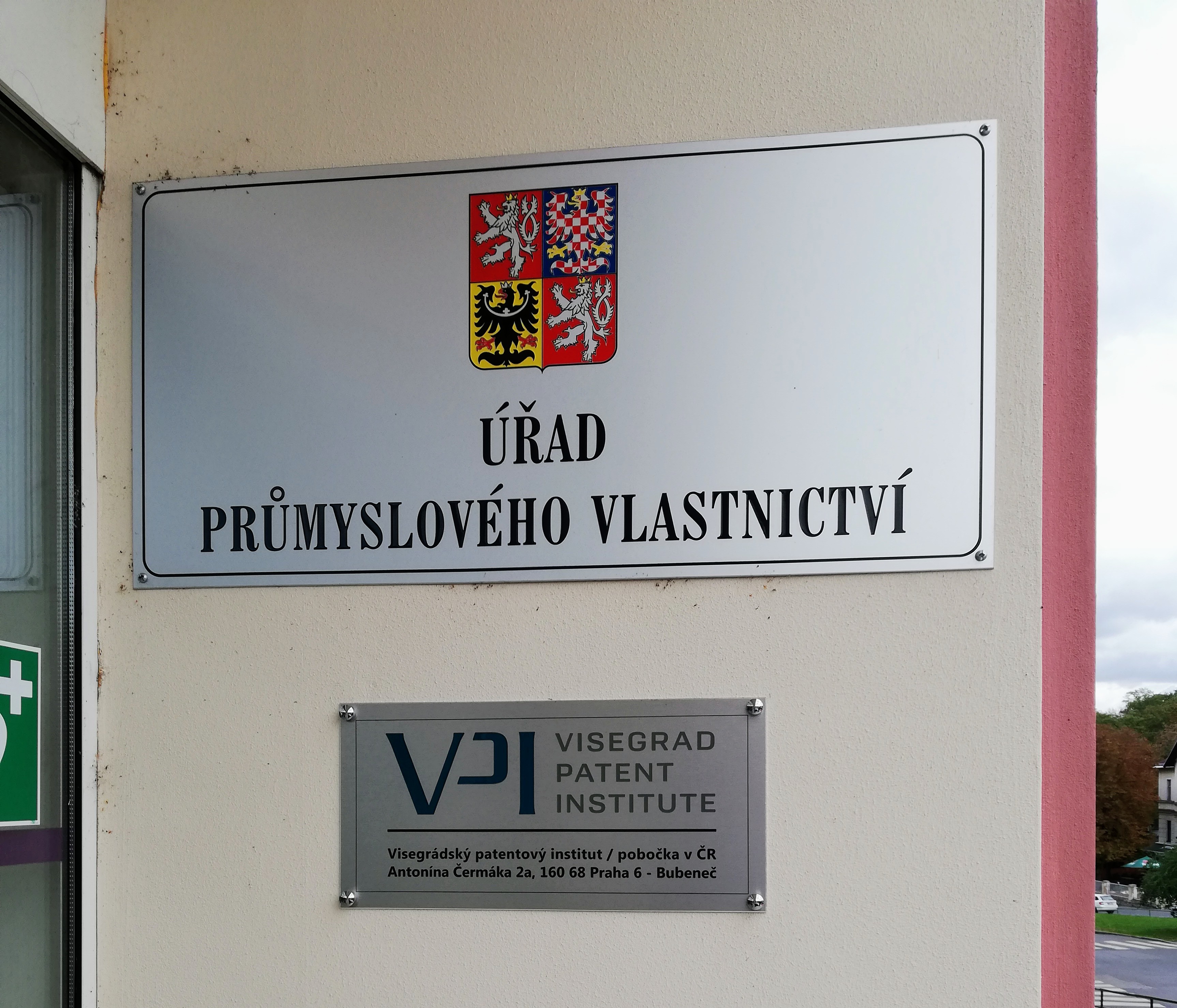 Úřad průmyslového vlastnictví - Institut průmyslově právní výchovy foto 3