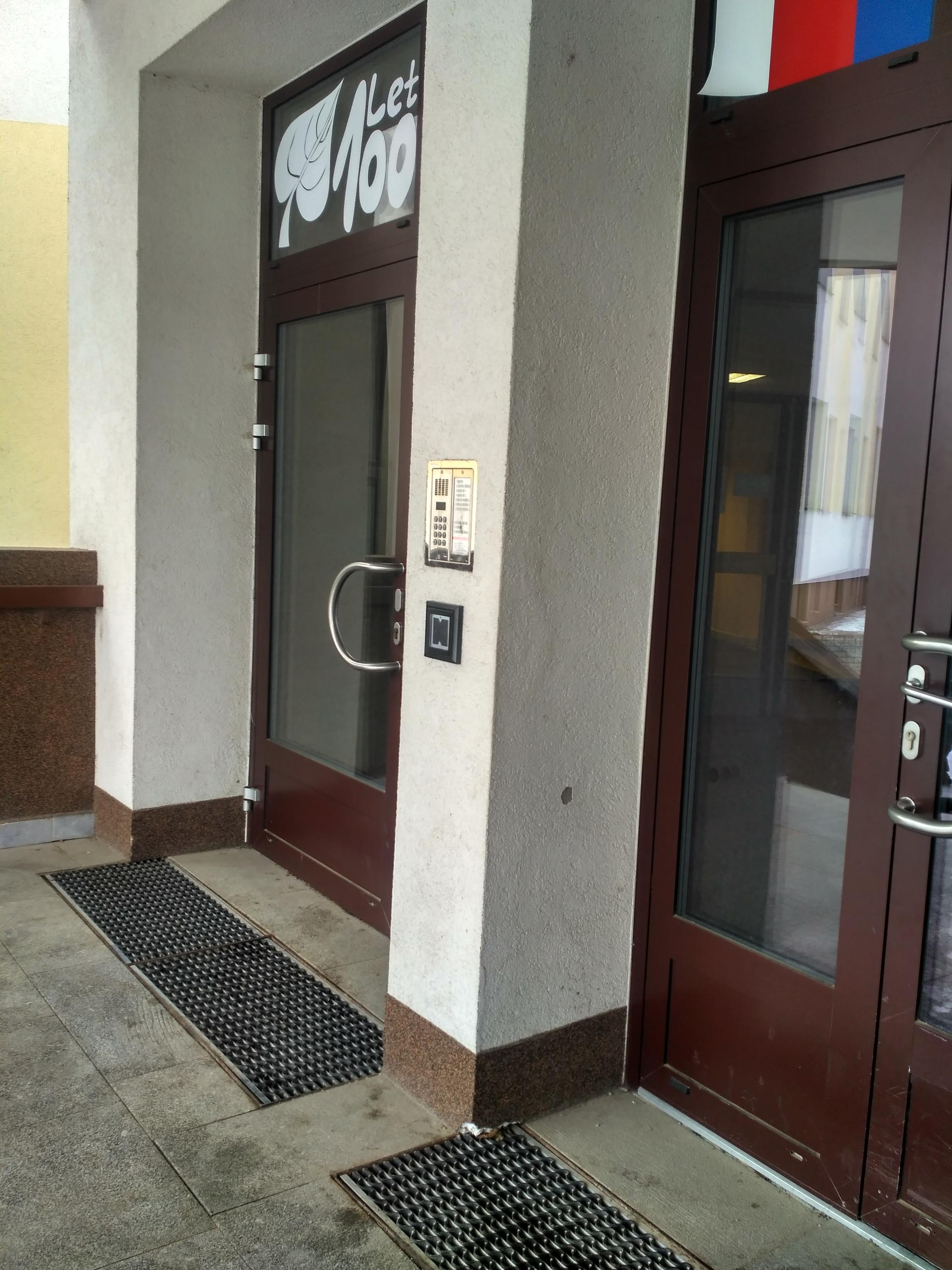 Základní škola Hranice, Šromotovo foto 3