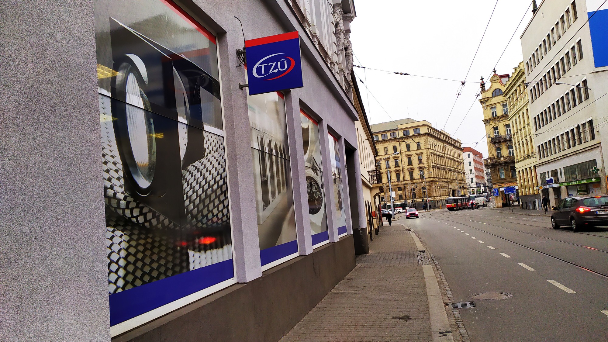 Textilní zkušební ústav, s.p.