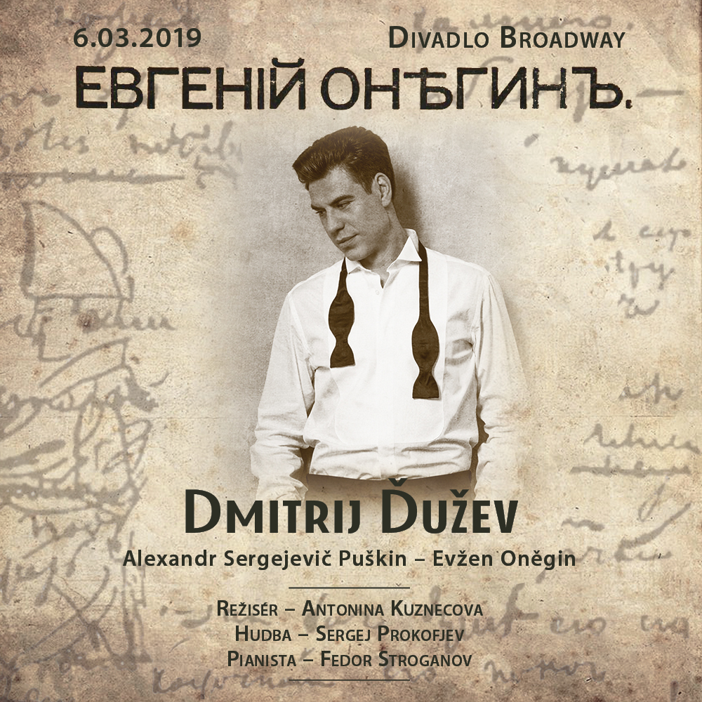 Music Factory, s.r.o. foto 2