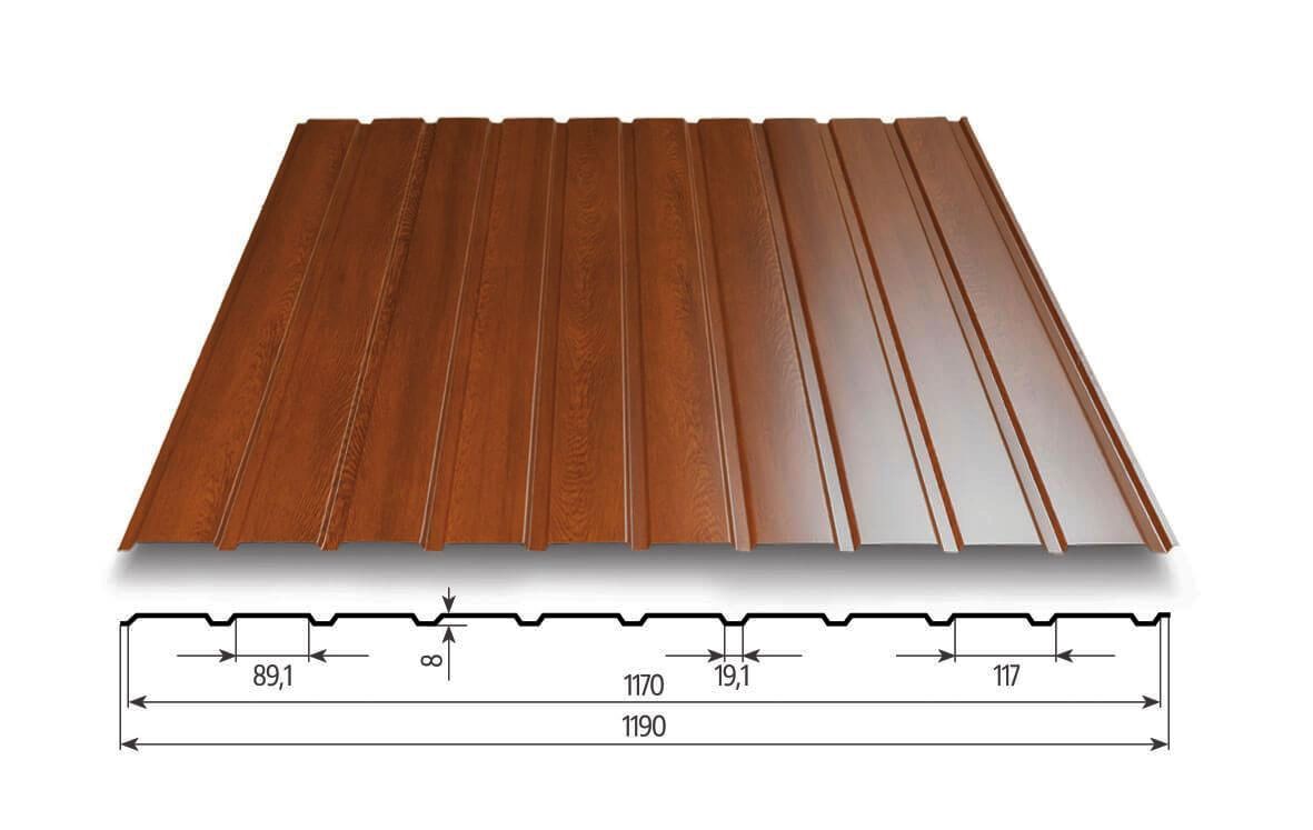 Martin Kocián foto 1