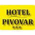 logo Hotel Pivovar