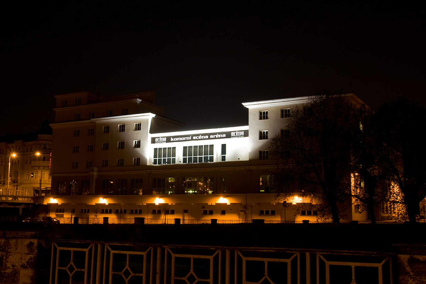 Komorní scéna Aréna foto 2