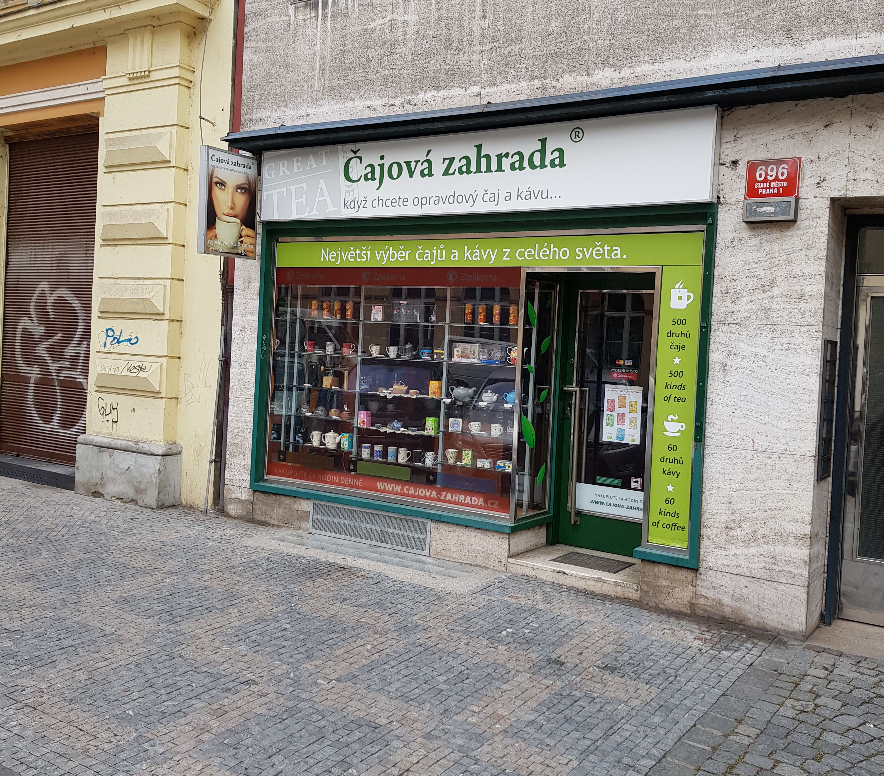 Čajová zahrada ® foto 2