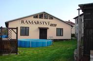 Fotografie Rámařství - Lisý