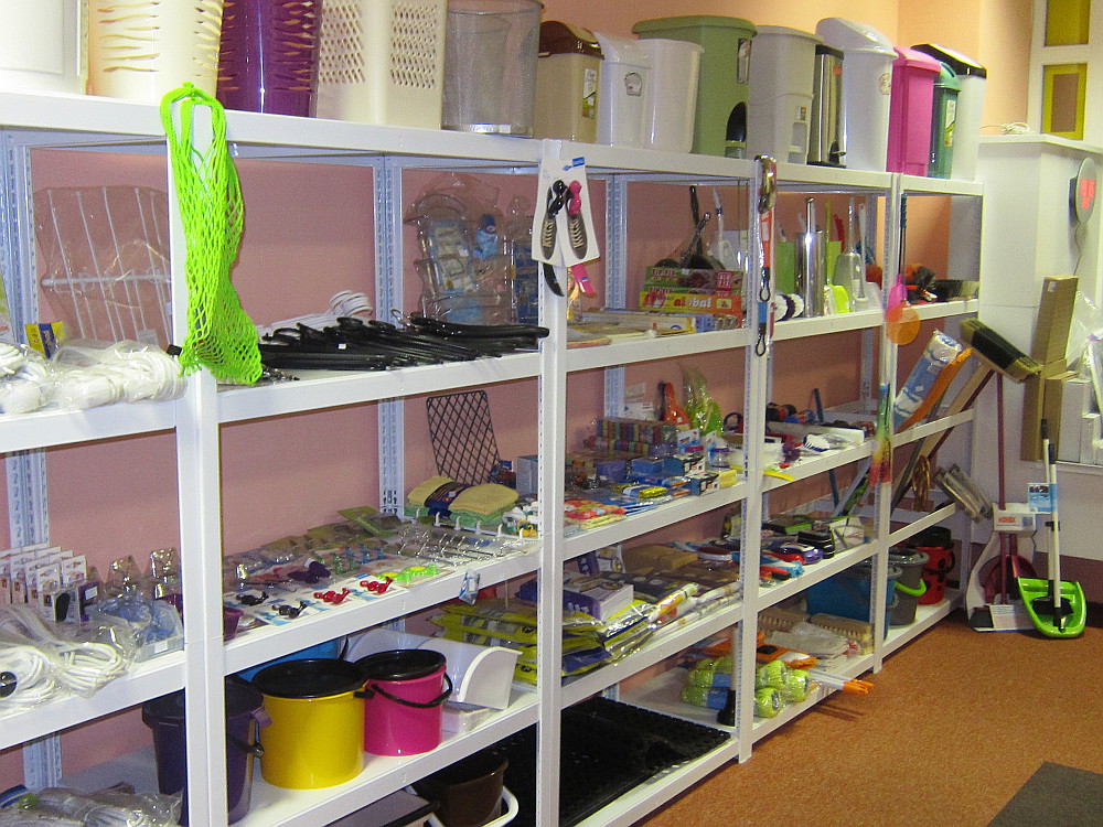 Hobby Shop foto 3