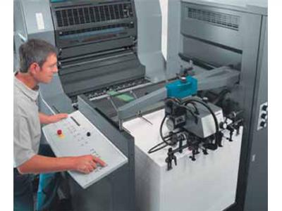 Tiskárna Glos, s.r.o. foto 3