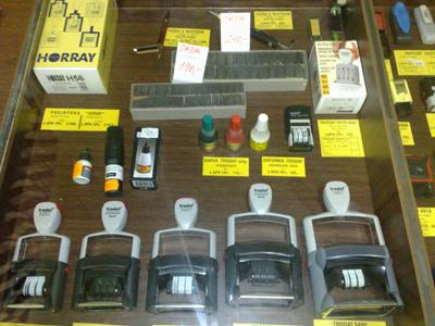 Razítka Sedláček KV foto 3