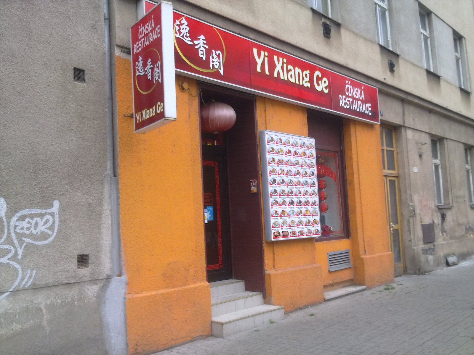 Čínská restaurace Yi Xiang Ge