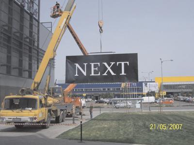 HUFI VÝROBA REKLAMY foto 2