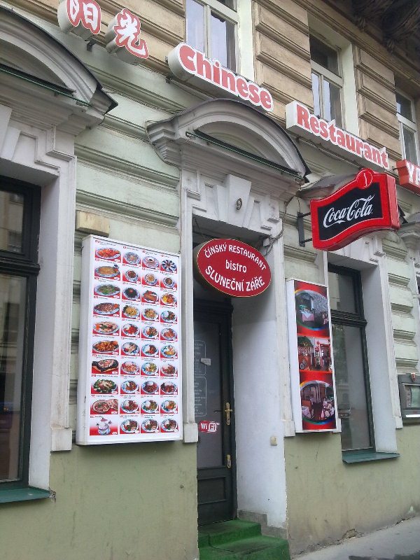 Restaurace Sluneční záře foto 2